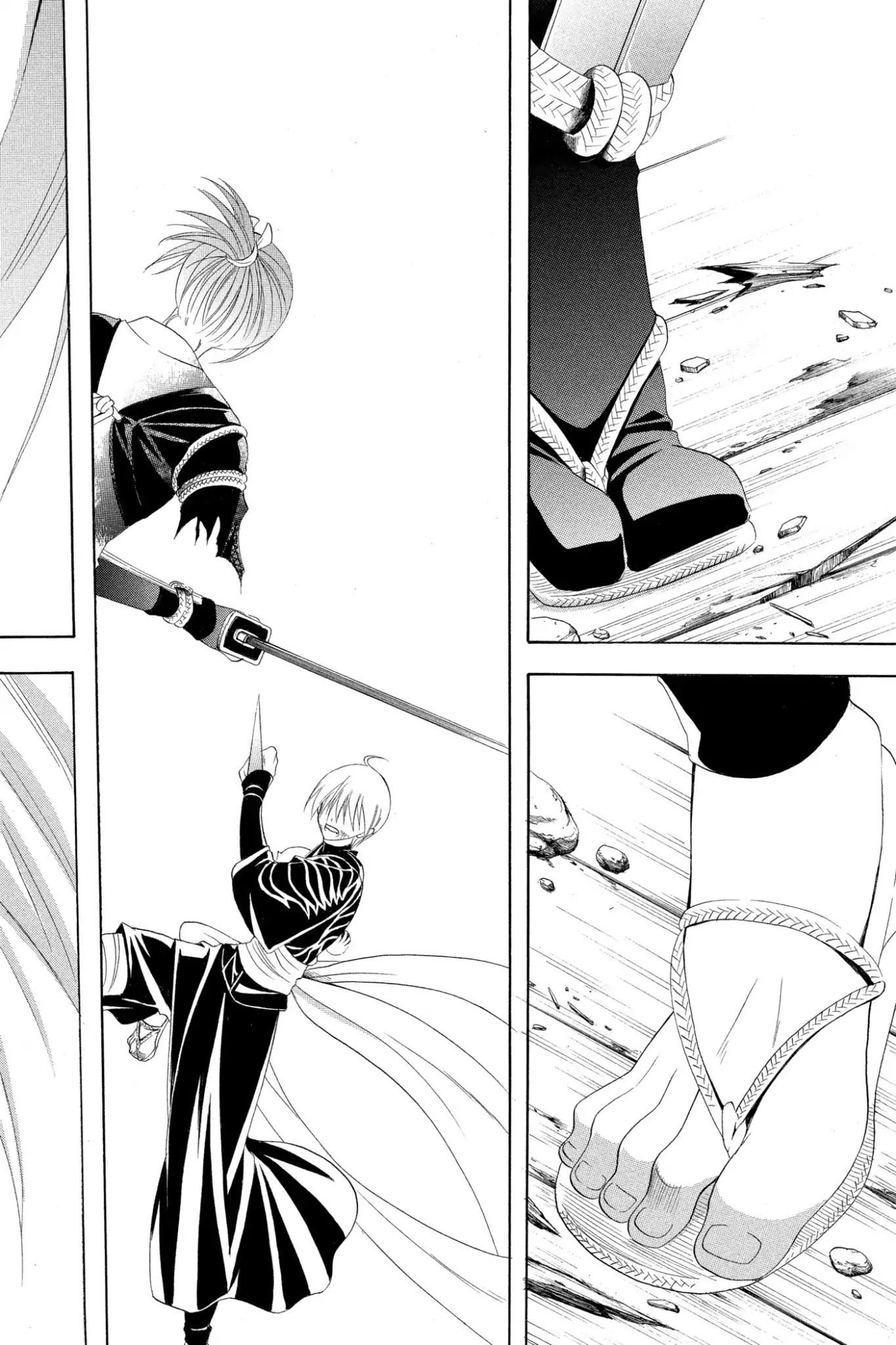Itsuwaribito Utsuho Chapter 195 page 2 - Chapter 195: Liars and Honest People