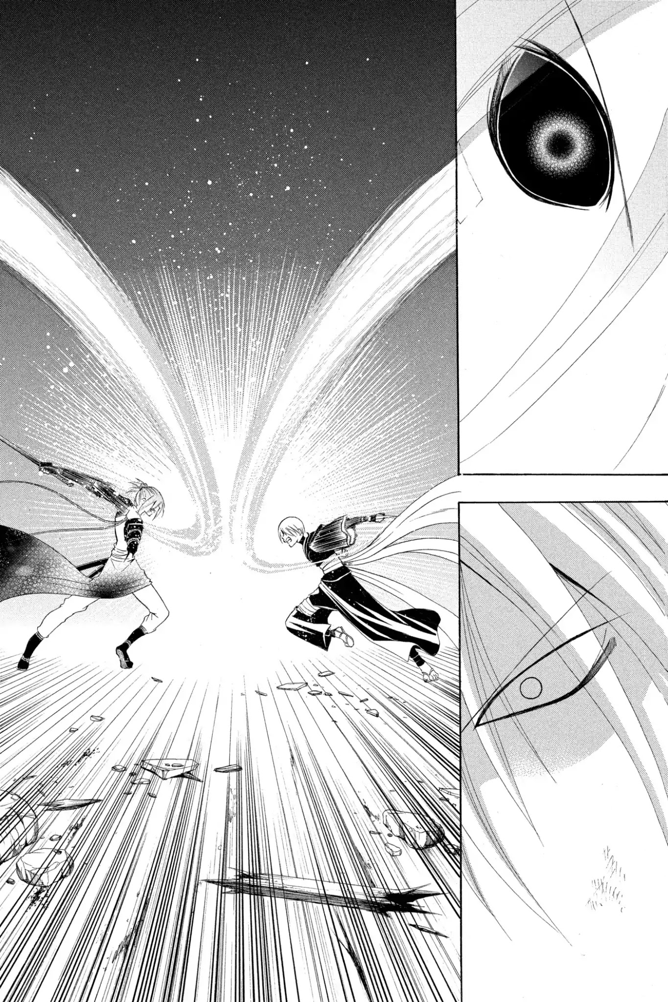 Itsuwaribito Utsuho Chapter 195 page 3 - Chapter 195: Liars and Honest People