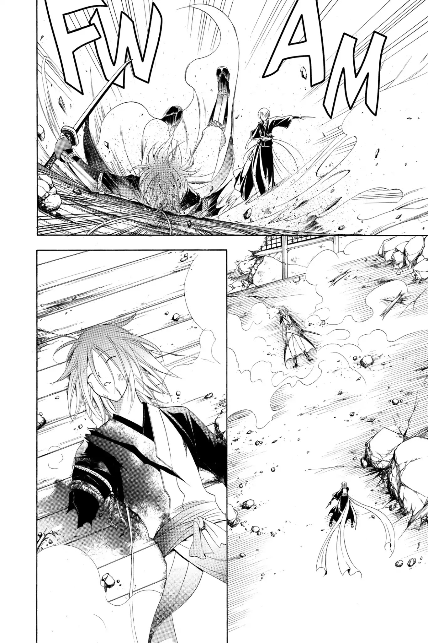 Itsuwaribito Utsuho Chapter 195 page 6 - Chapter 195: Liars and Honest People