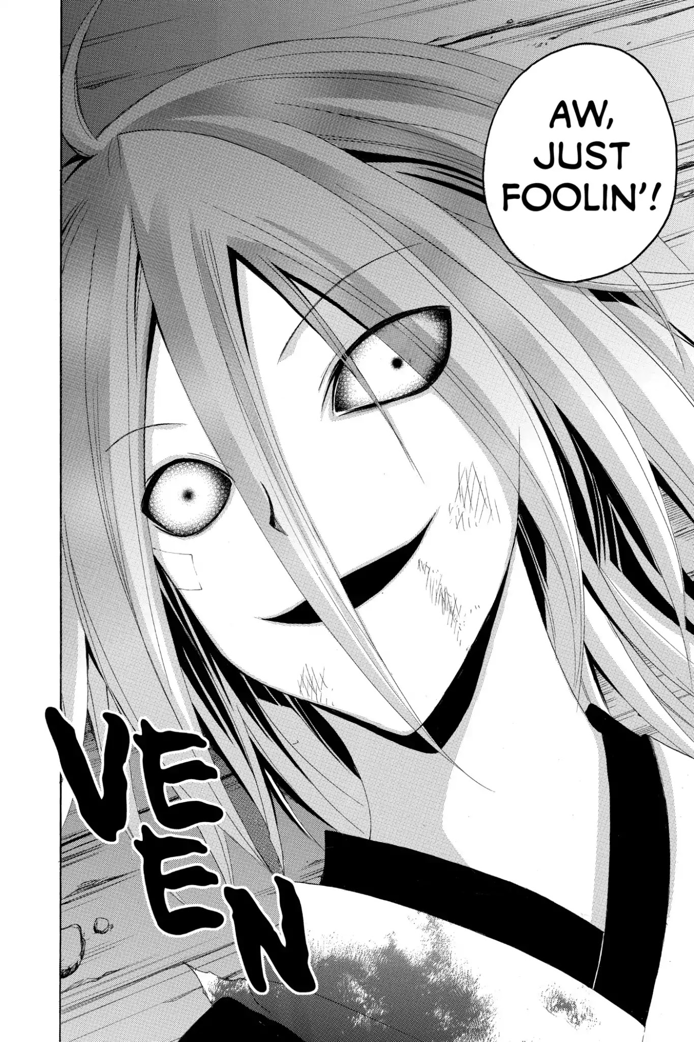 Itsuwaribito Utsuho Chapter 195 page 8 - Chapter 195: Liars and Honest People