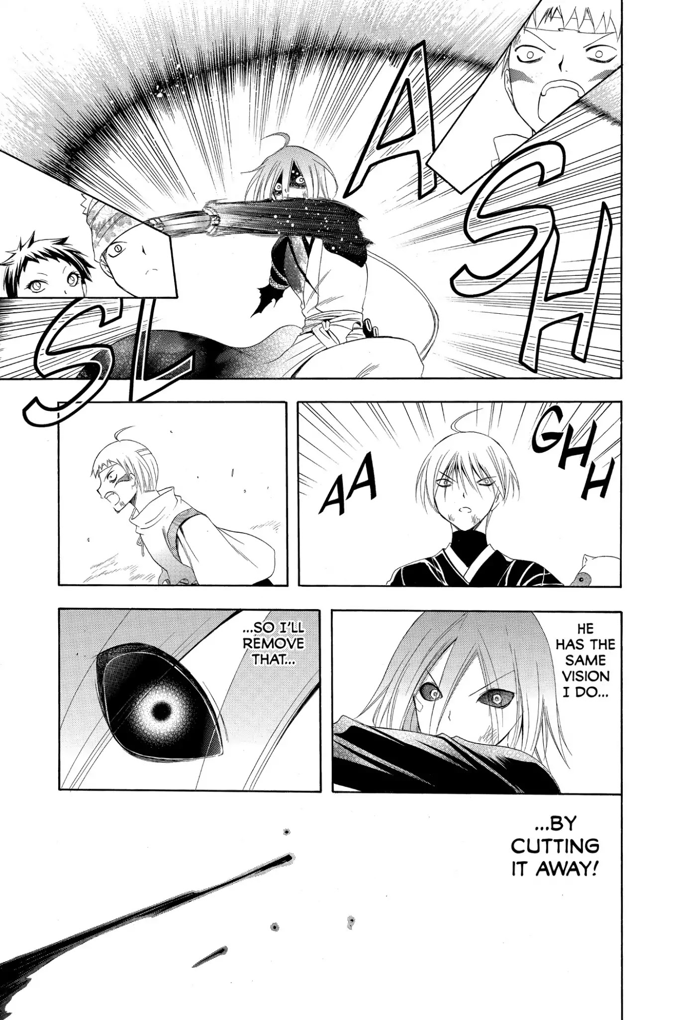 Itsuwaribito Utsuho Chapter 195 page 9 - Chapter 195: Liars and Honest People