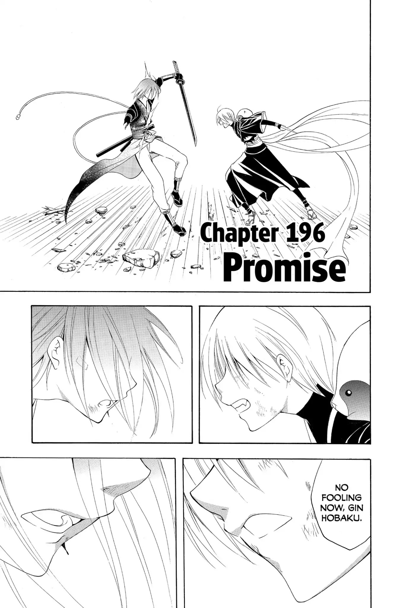 Itsuwaribito Utsuho Chapter 196 page 1 - Chapter 196: Promise
