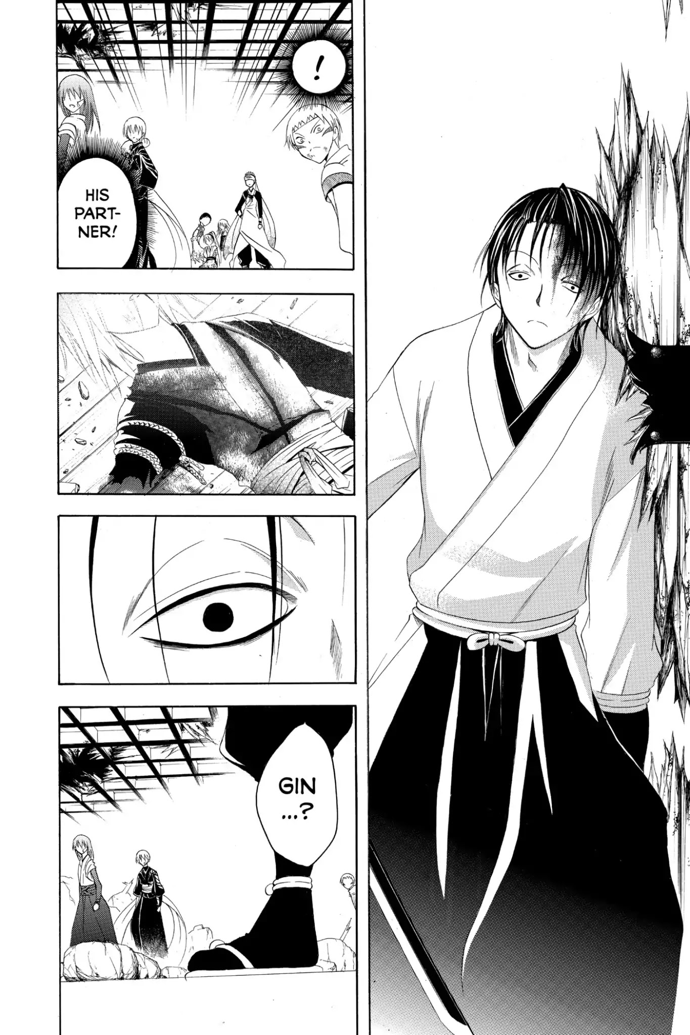 Itsuwaribito Utsuho Chapter 196 page 10 - Chapter 196: Promise