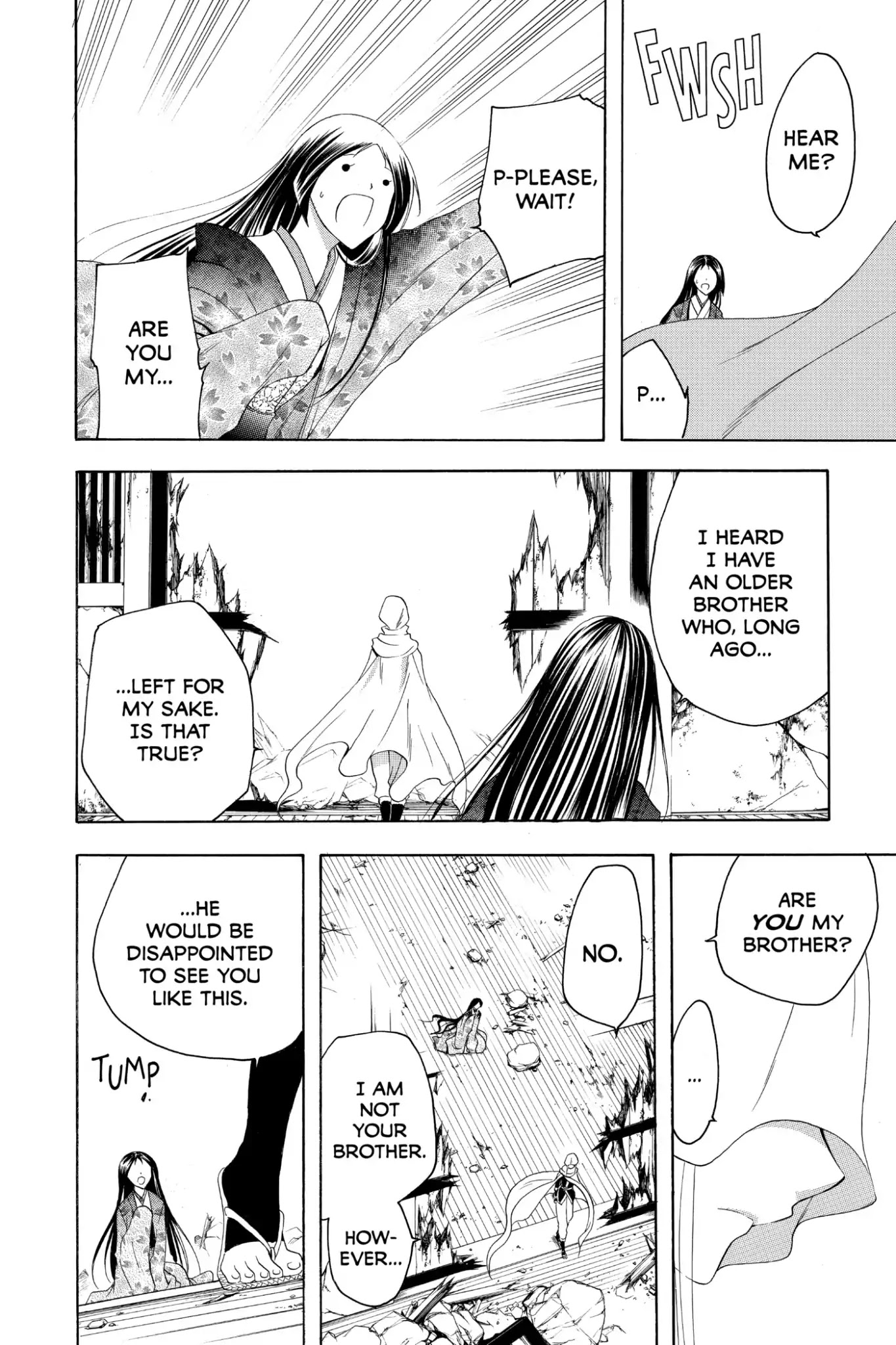 Itsuwaribito Utsuho Chapter 196 page 18 - Chapter 196: Promise