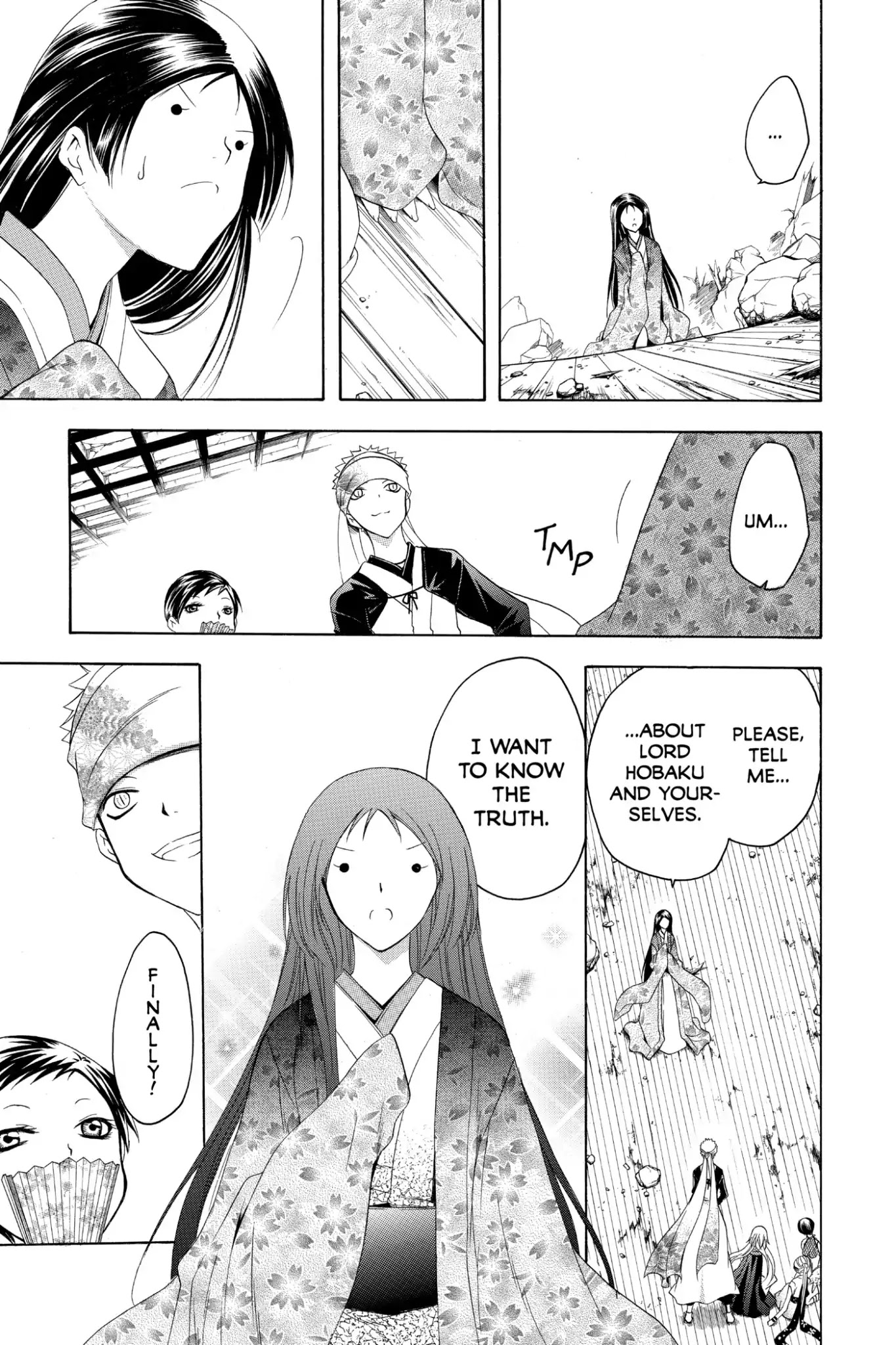 Itsuwaribito Utsuho Chapter 196 page 19 - Chapter 196: Promise