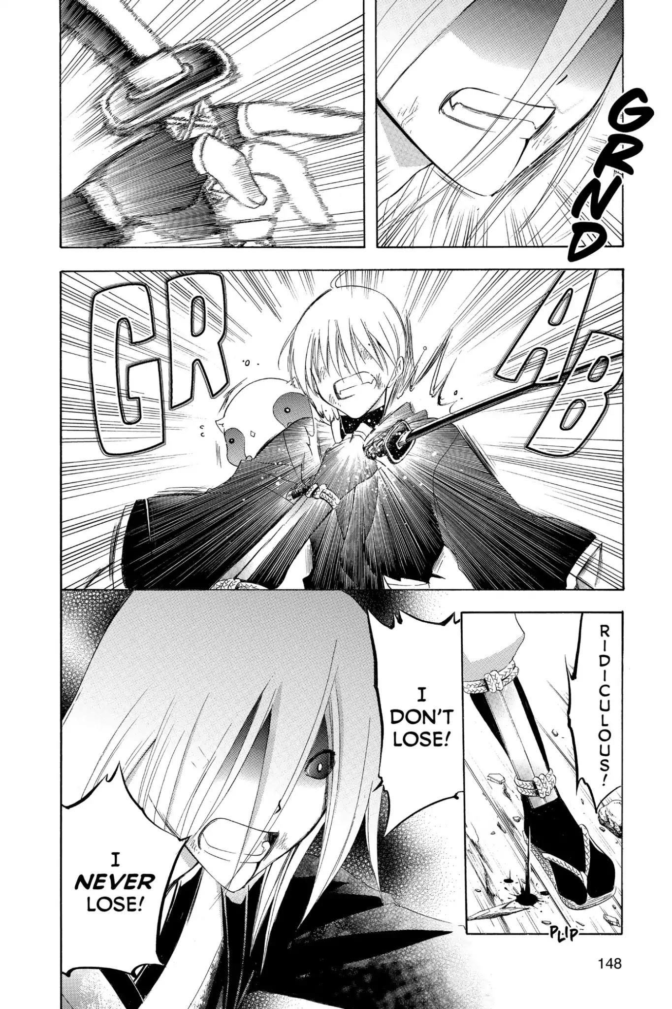 Itsuwaribito Utsuho Chapter 196 page 2 - Chapter 196: Promise
