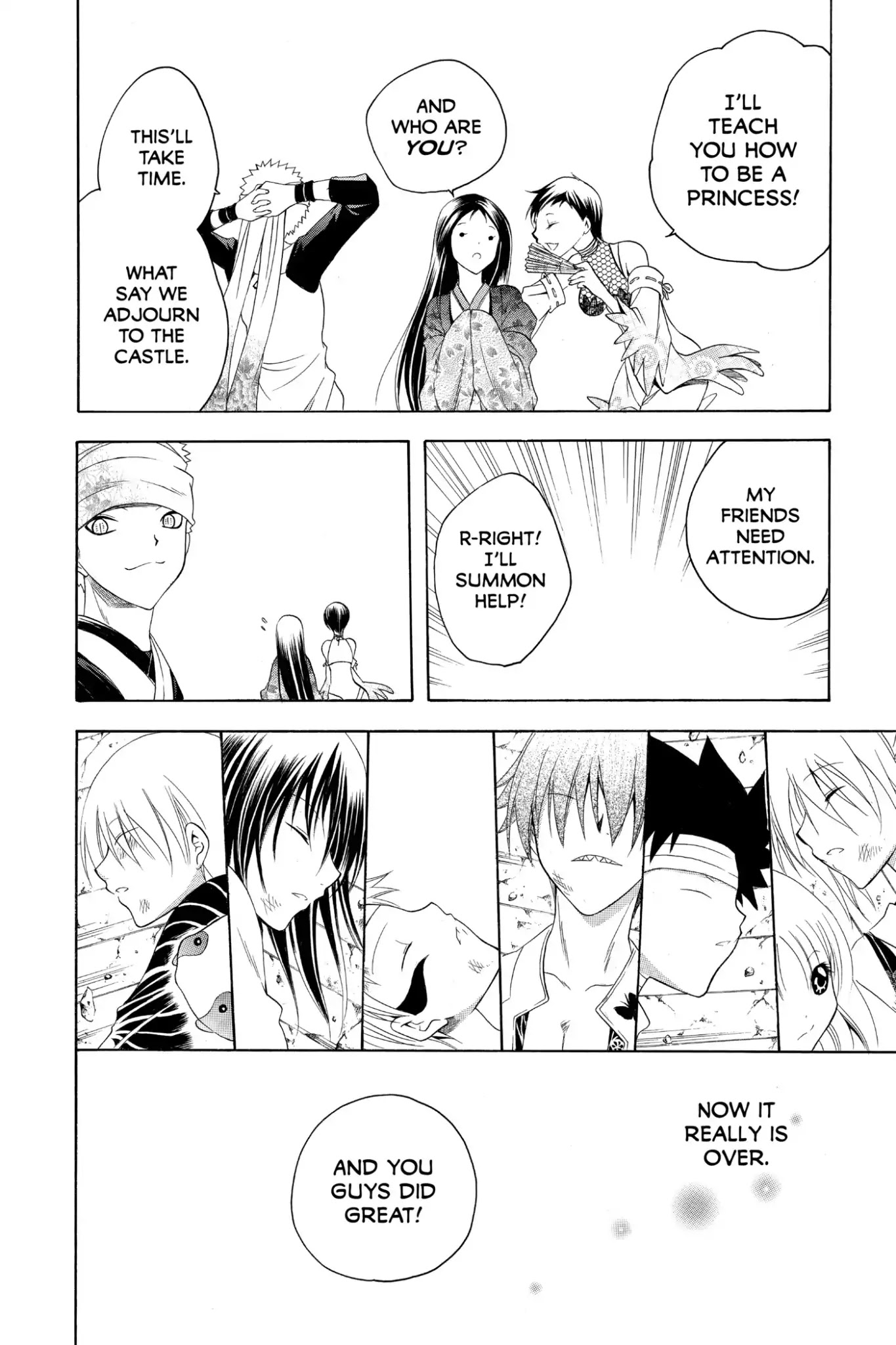 Itsuwaribito Utsuho Chapter 196 page 20 - Chapter 196: Promise