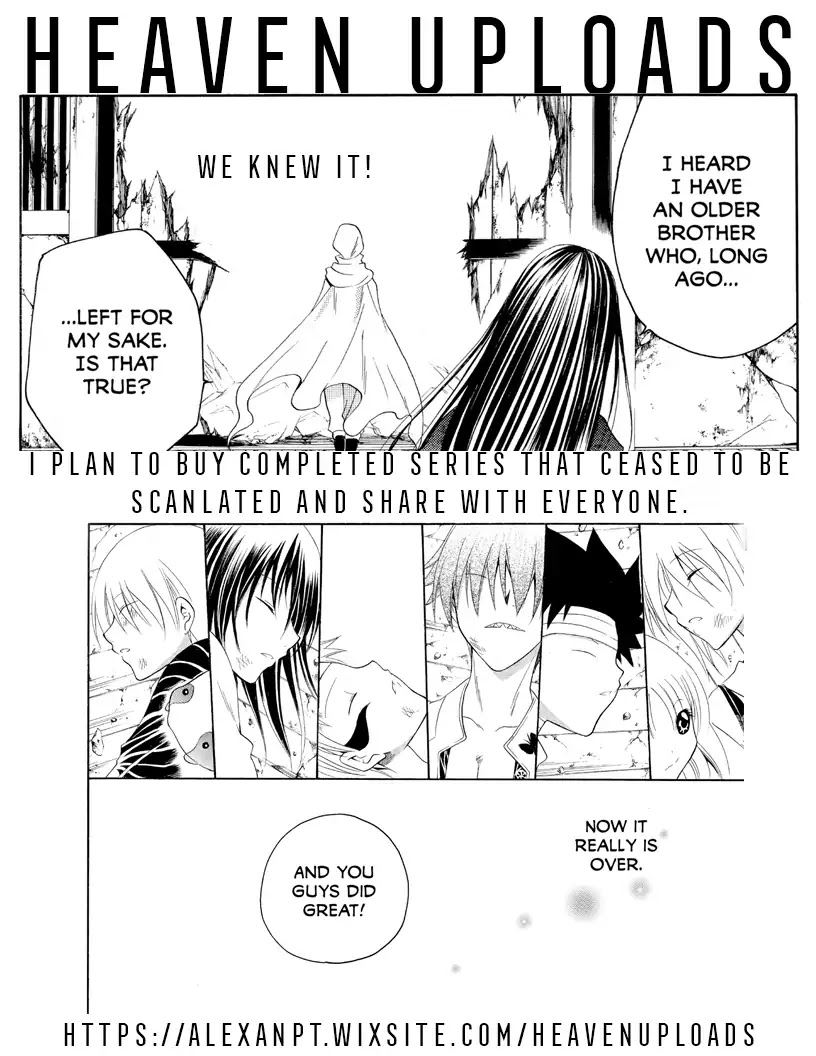 Itsuwaribito Utsuho Chapter 196 page 21 - Chapter 196: Promise