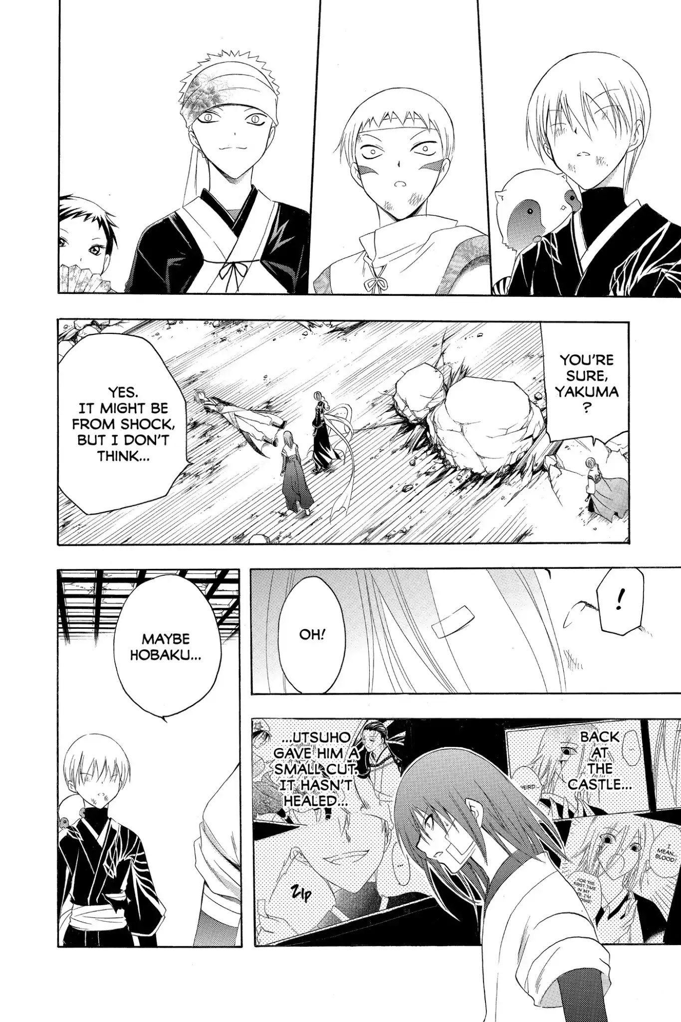 Itsuwaribito Utsuho Chapter 196 page 8 - Chapter 196: Promise