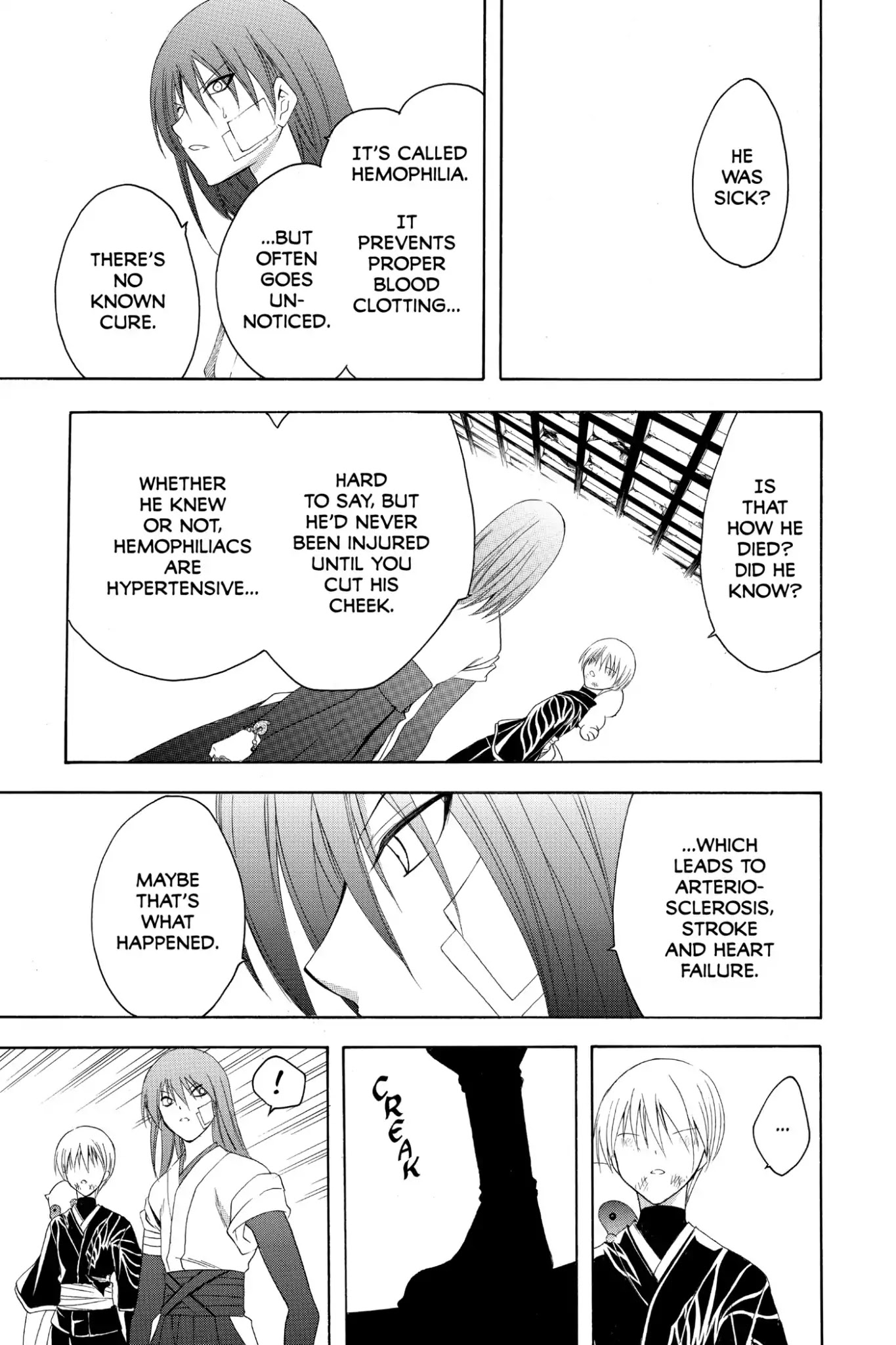 Itsuwaribito Utsuho Chapter 196 page 9 - Chapter 196: Promise
