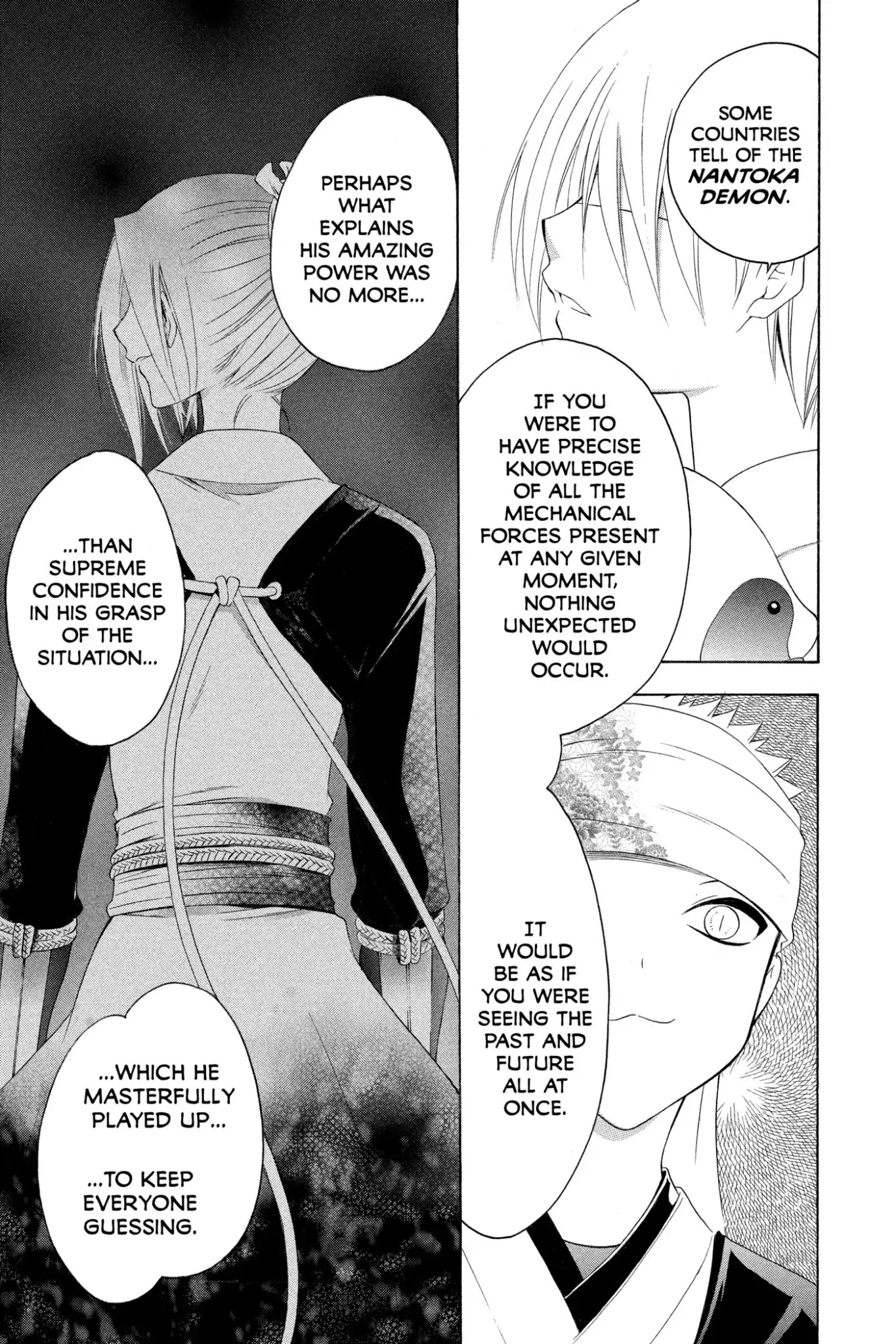 Itsuwaribito Utsuho Chapter 197 page 11 - Chapter 197: The Course of Fate Ends