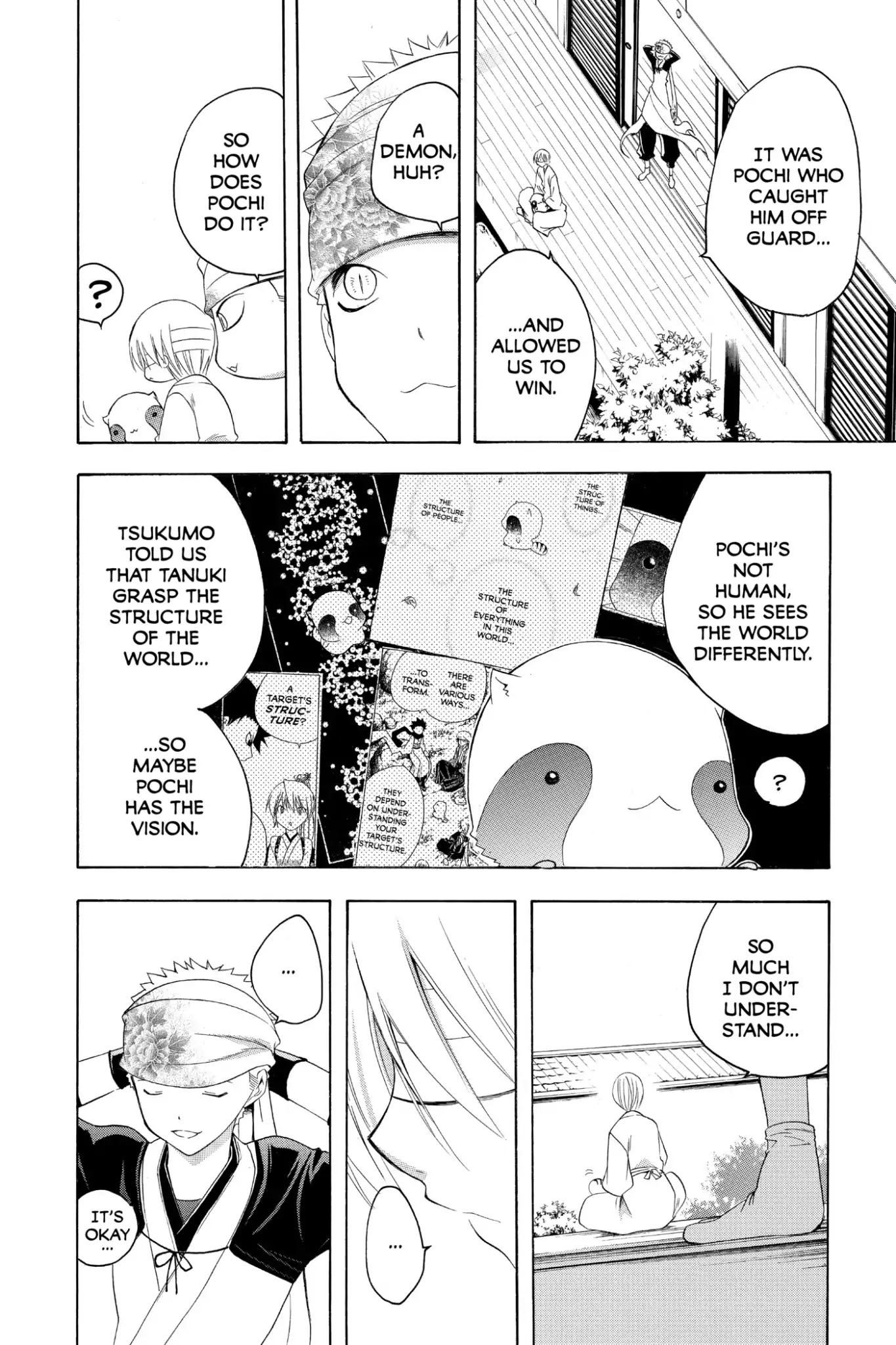 Itsuwaribito Utsuho Chapter 197 page 12 - Chapter 197: The Course of Fate Ends