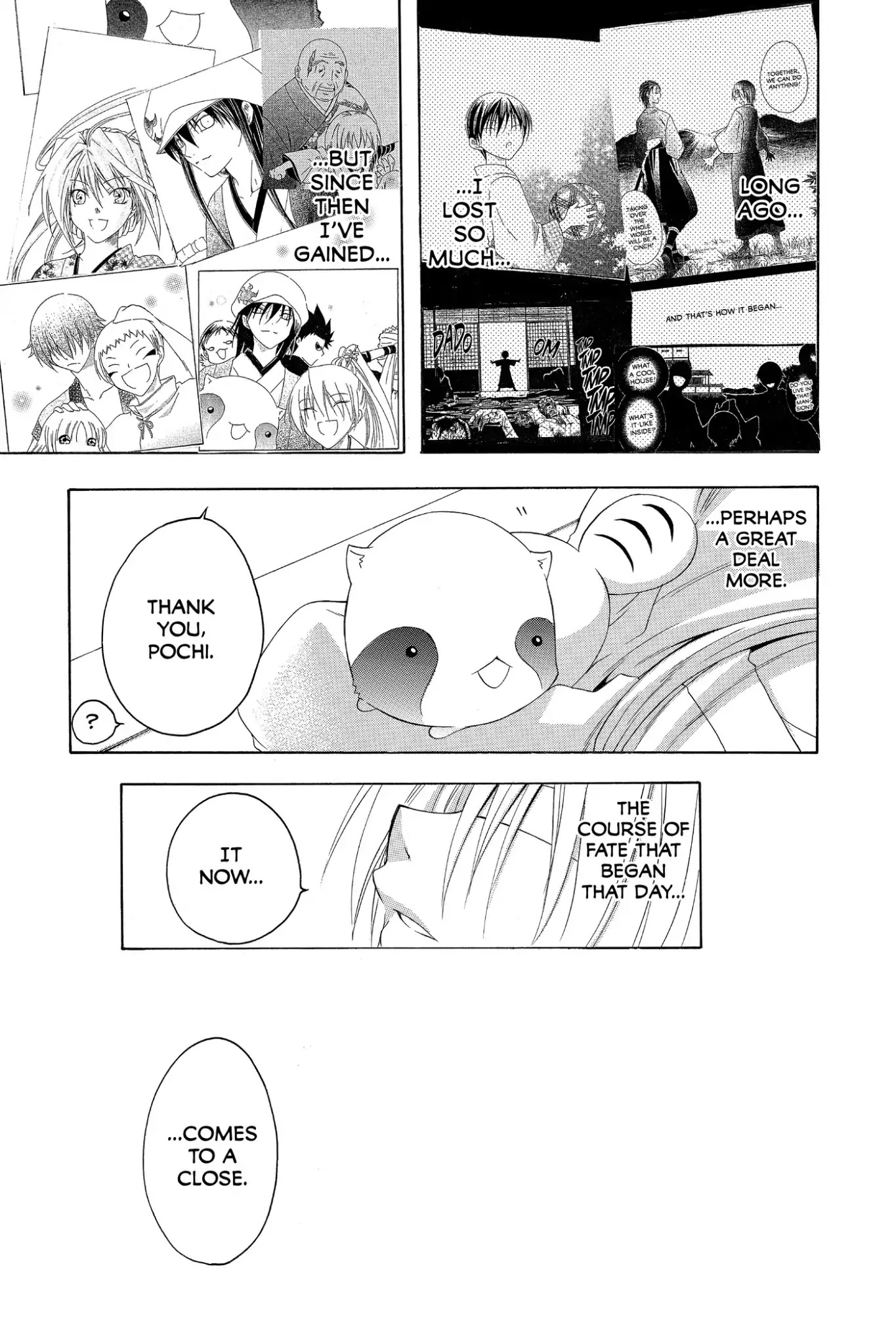 Itsuwaribito Utsuho Chapter 197 page 15 - Chapter 197: The Course of Fate Ends