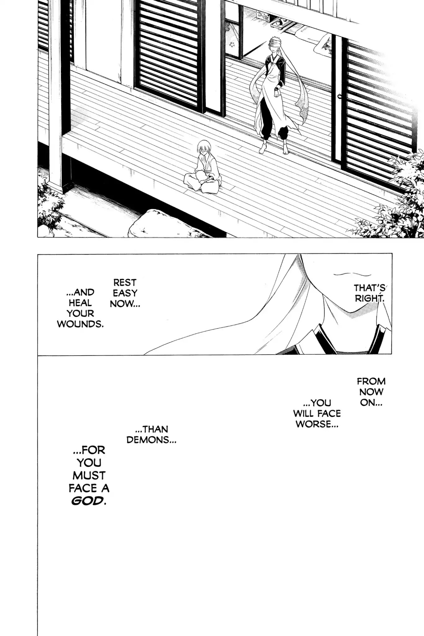 Itsuwaribito Utsuho Chapter 197 page 16 - Chapter 197: The Course of Fate Ends