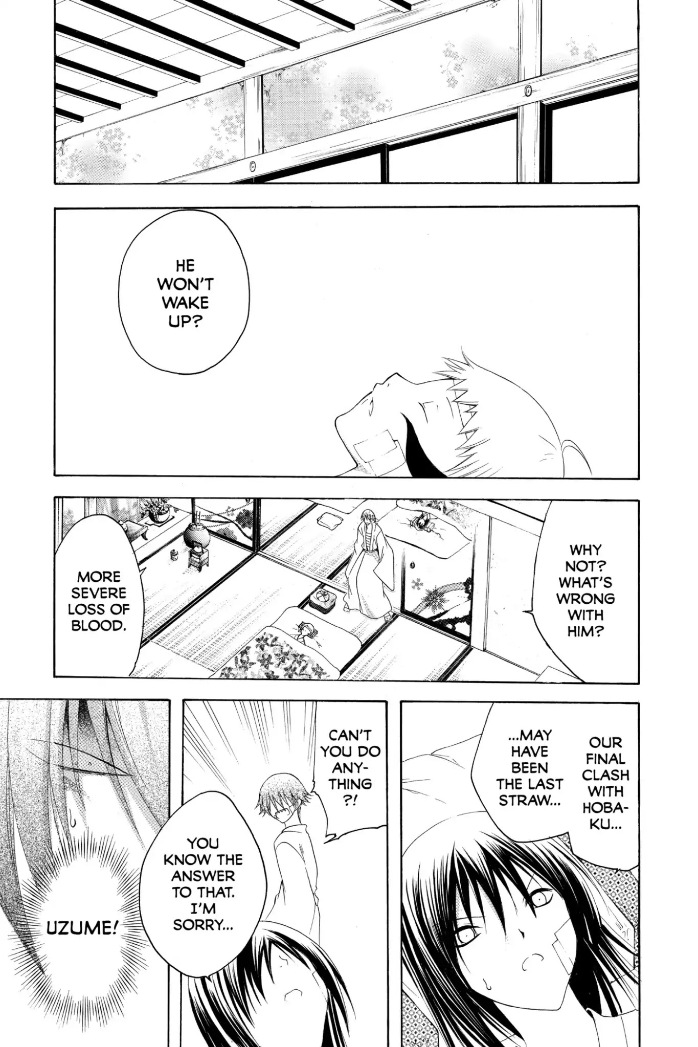 Itsuwaribito Utsuho Chapter 197 page 17 - Chapter 197: The Course of Fate Ends