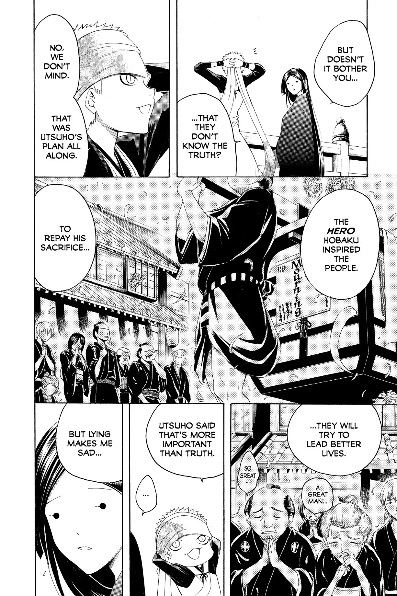 Itsuwaribito Utsuho Chapter 197 page 2 - Chapter 197: The Course of Fate Ends