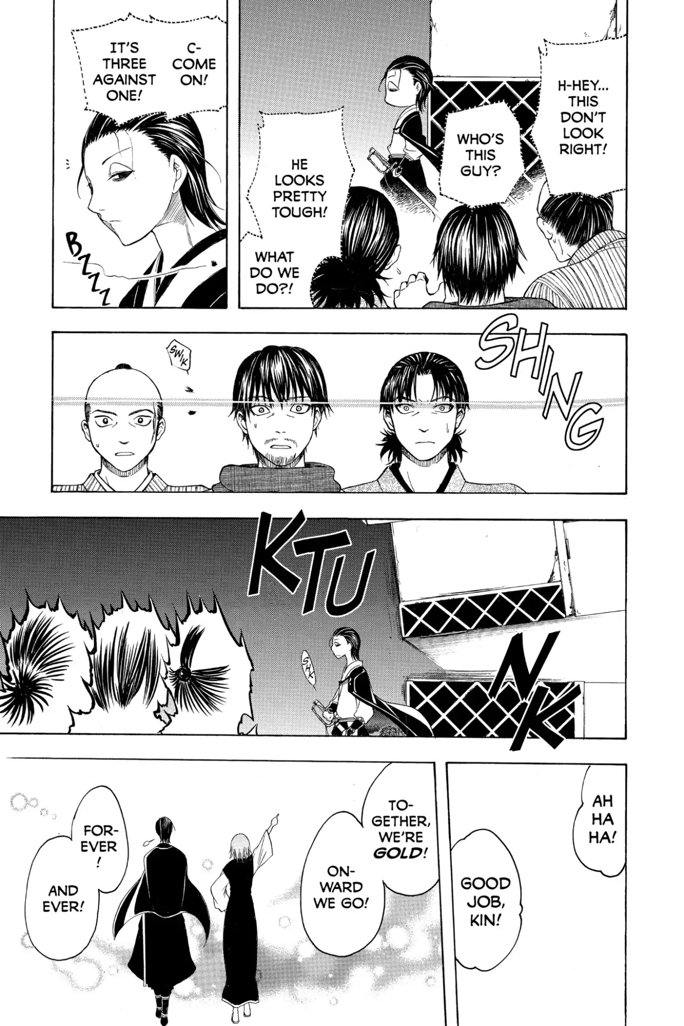 Itsuwaribito Utsuho Chapter 197 page 23 - Chapter 197: The Course of Fate Ends