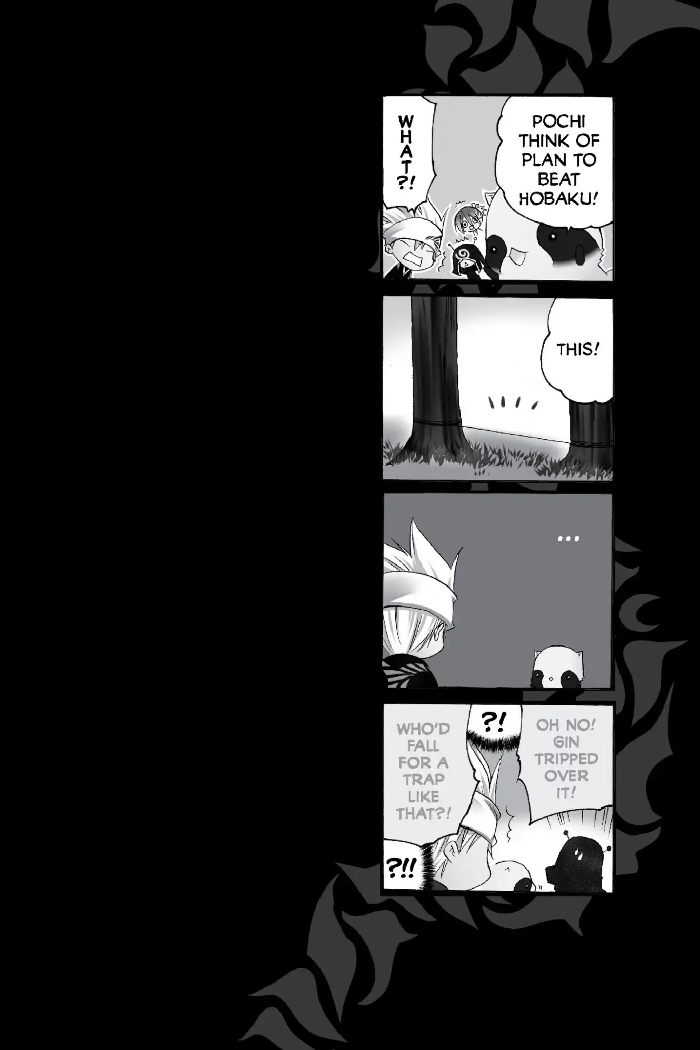 Itsuwaribito Utsuho Chapter 197 page 25 - Chapter 197: The Course of Fate Ends