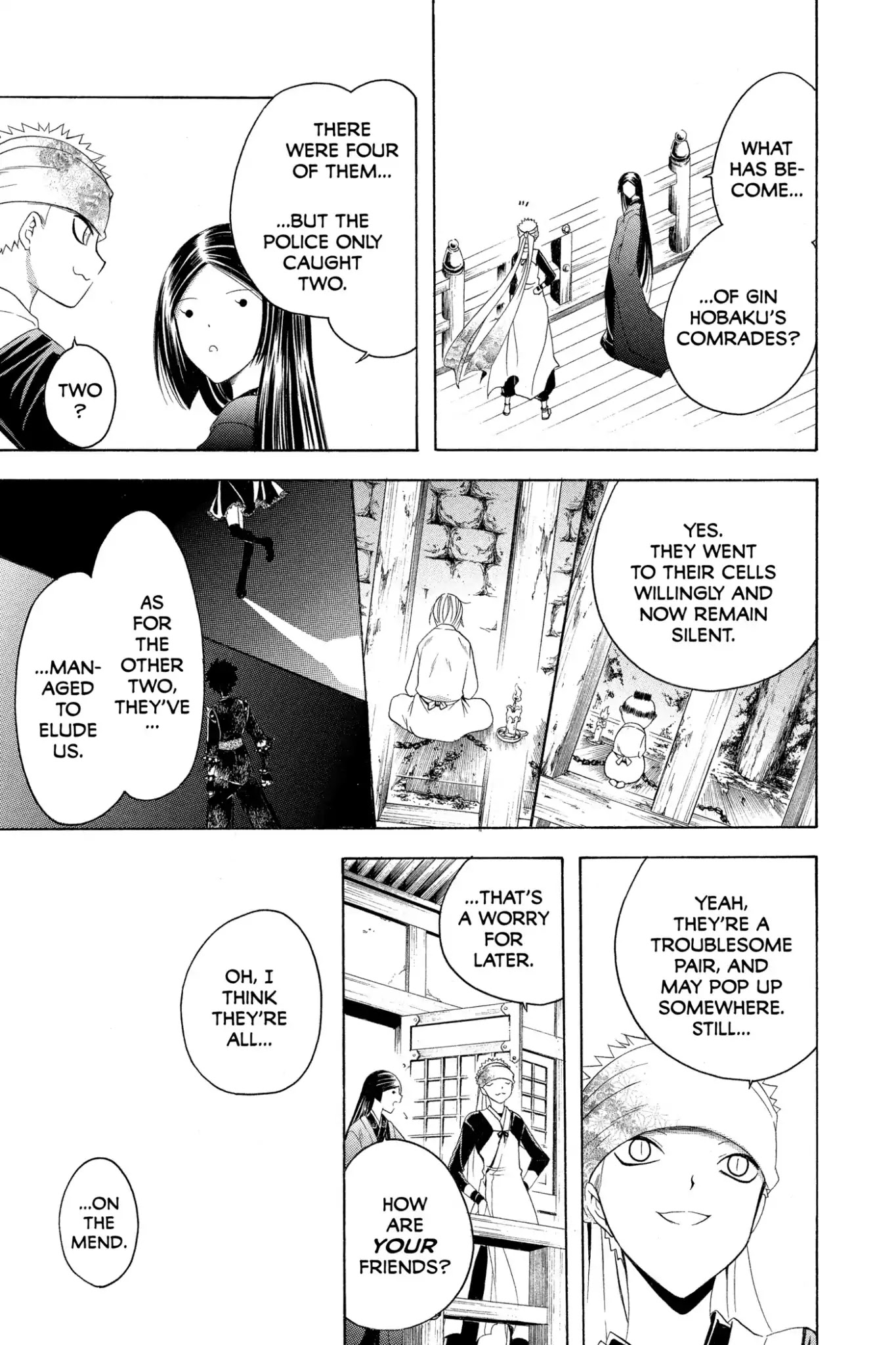 Itsuwaribito Utsuho Chapter 197 page 3 - Chapter 197: The Course of Fate Ends