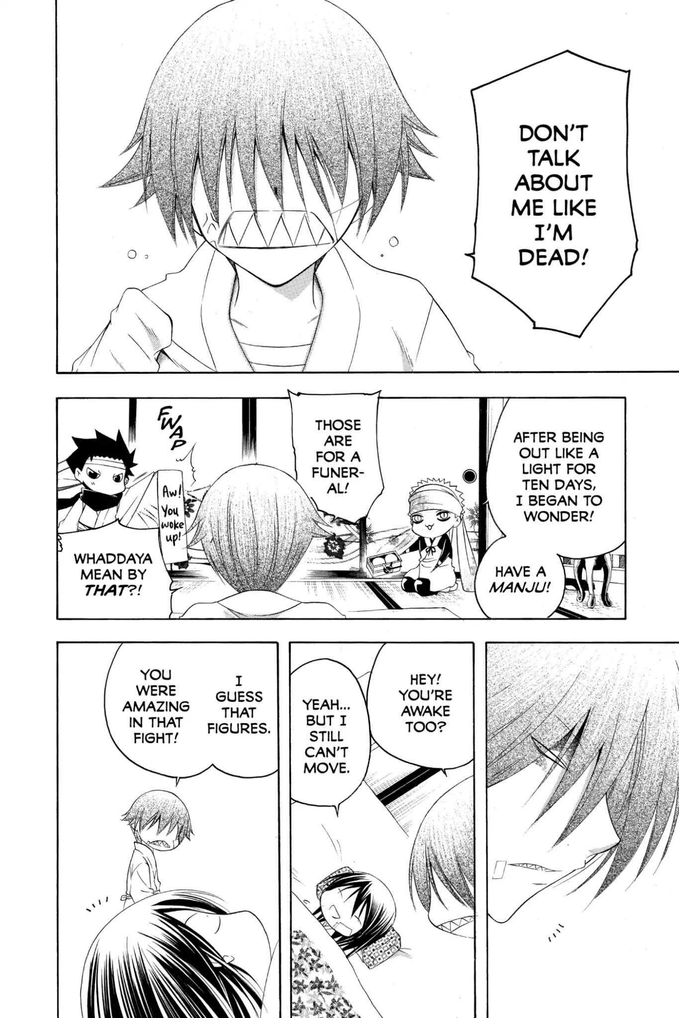 Itsuwaribito Utsuho Chapter 197 page 6 - Chapter 197: The Course of Fate Ends