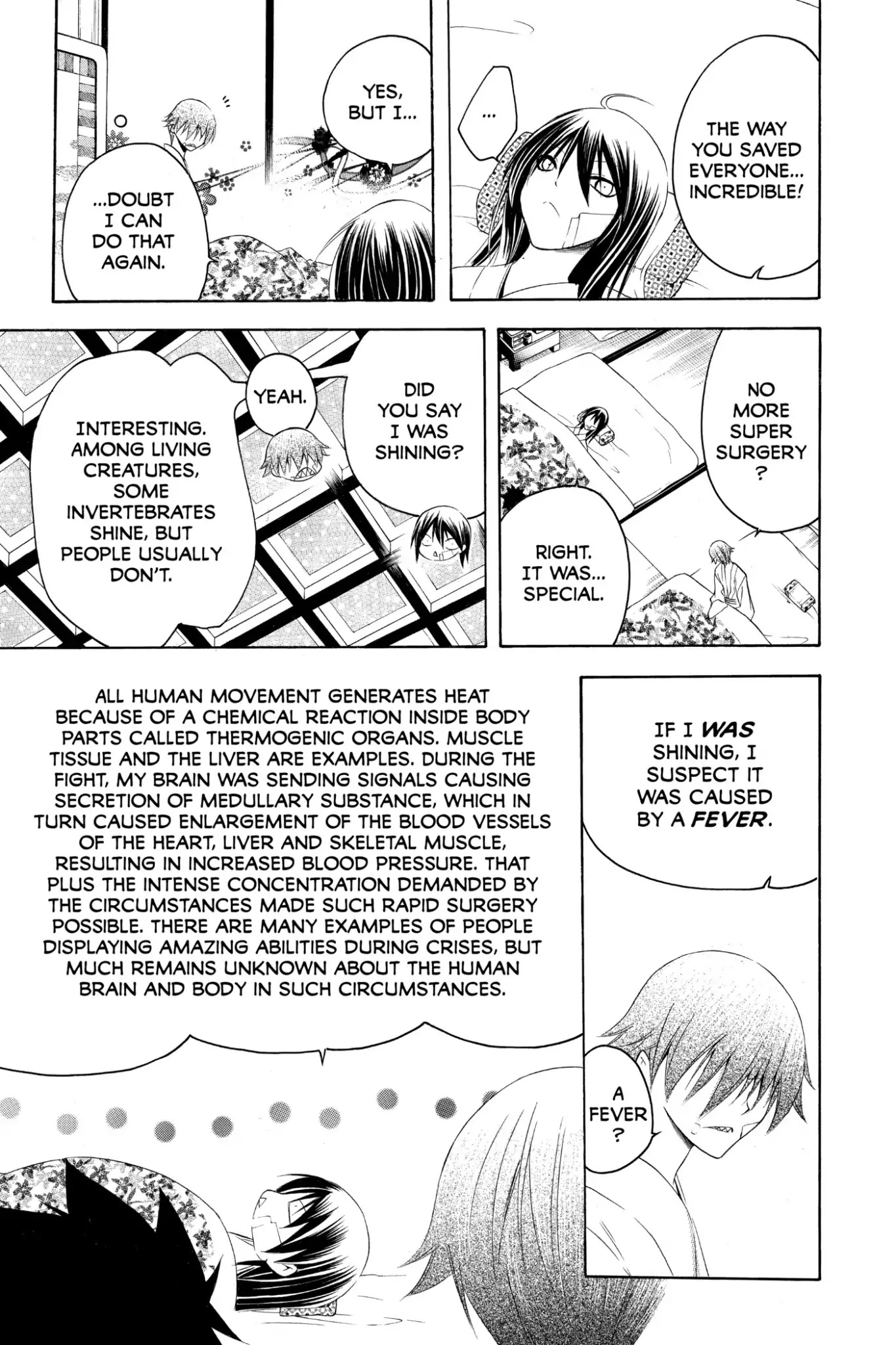Itsuwaribito Utsuho Chapter 197 page 7 - Chapter 197: The Course of Fate Ends