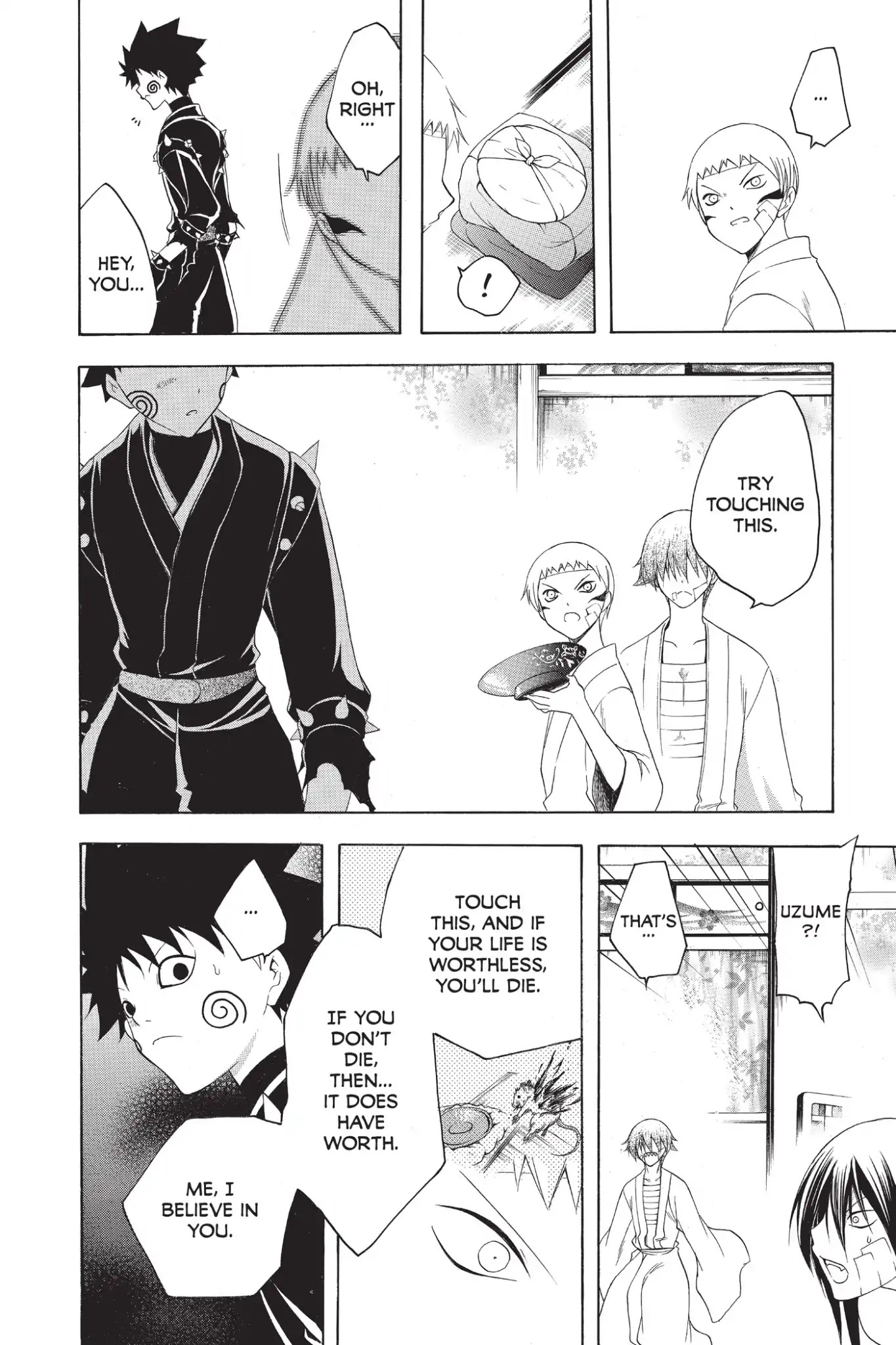 Itsuwaribito Utsuho Chapter 198 page 10 - Chapter 198: The Truth of the Old Story