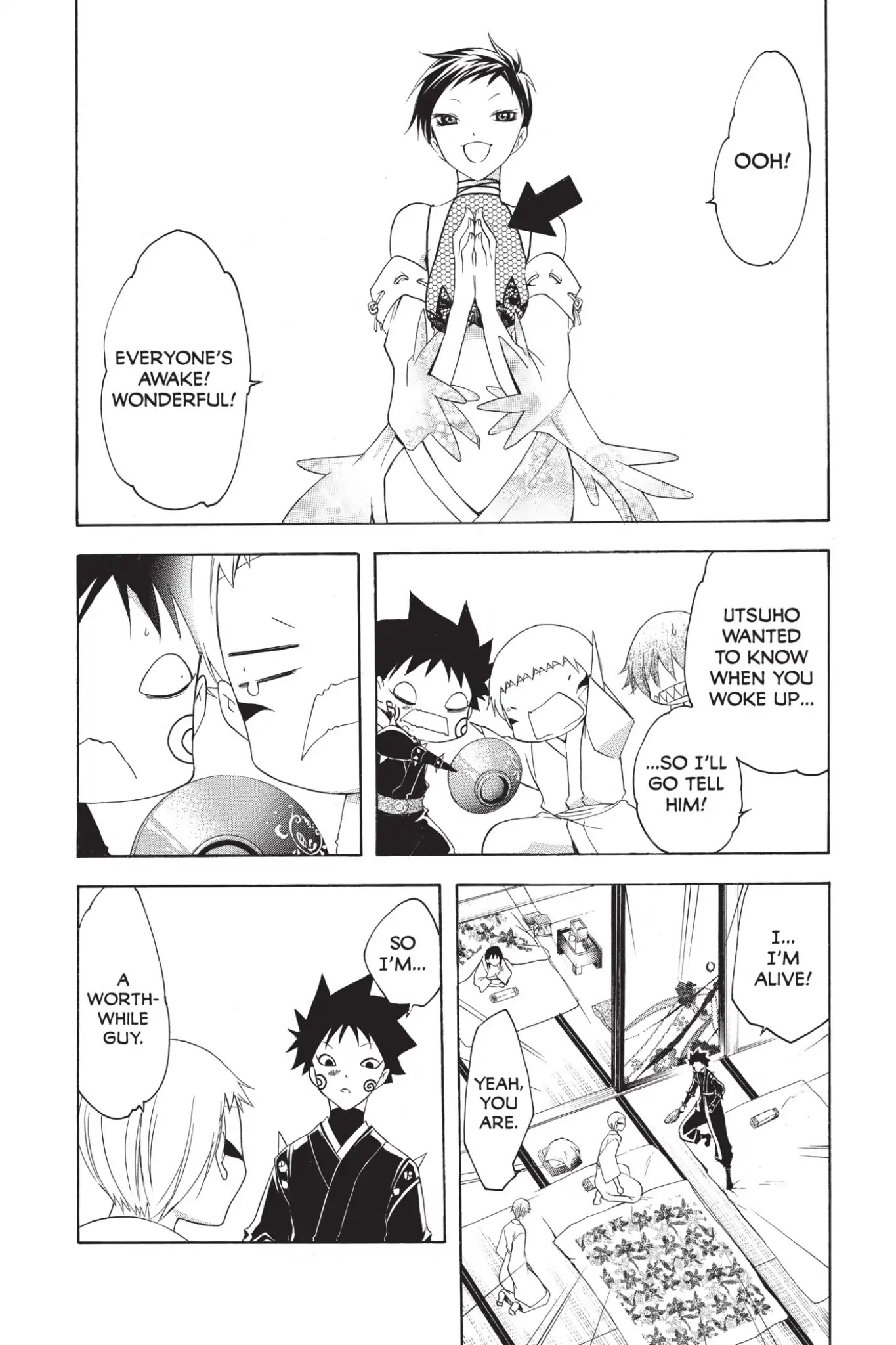 Itsuwaribito Utsuho Chapter 198 page 12 - Chapter 198: The Truth of the Old Story