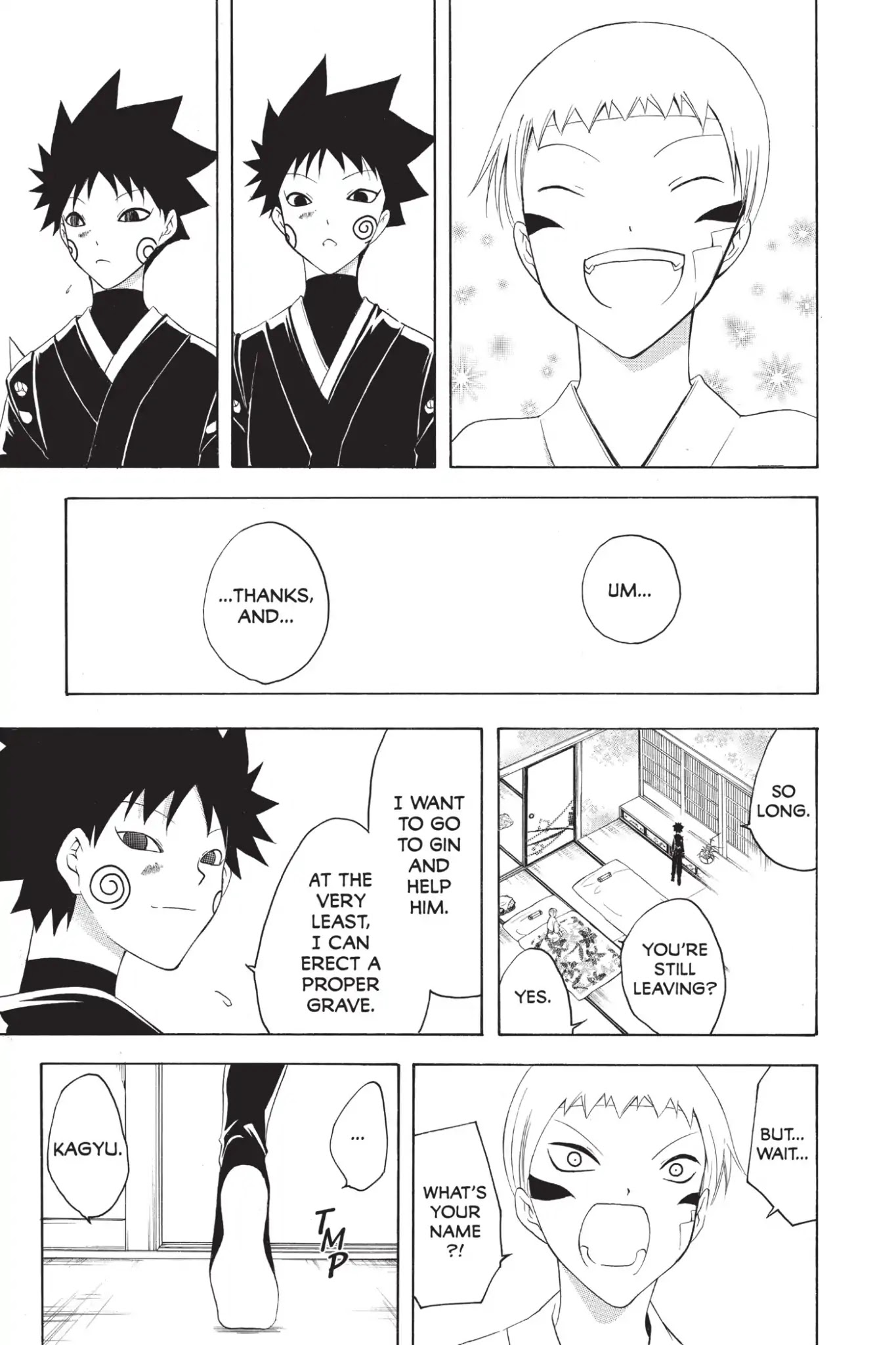 Itsuwaribito Utsuho Chapter 198 page 13 - Chapter 198: The Truth of the Old Story