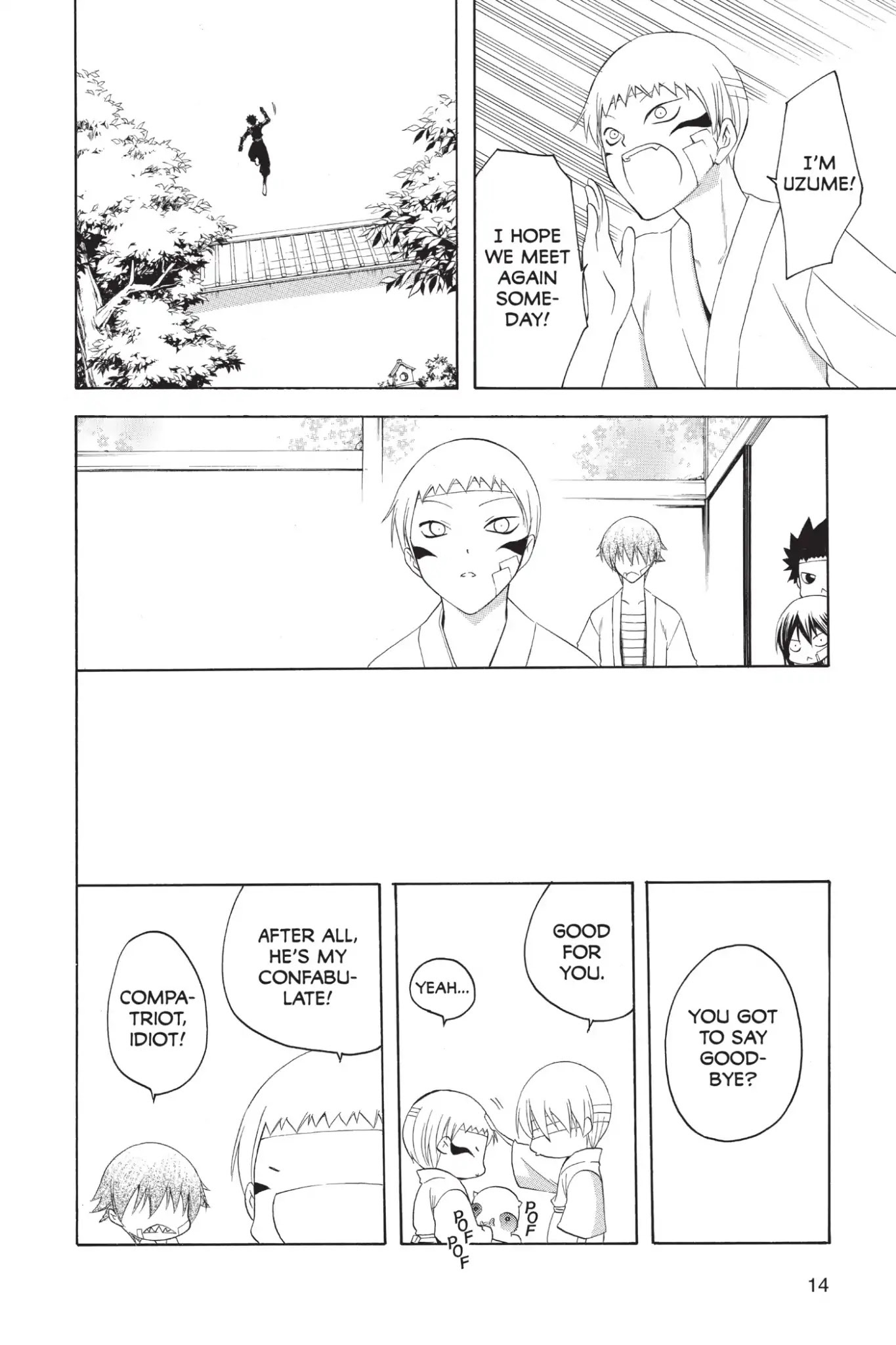 Itsuwaribito Utsuho Chapter 198 page 14 - Chapter 198: The Truth of the Old Story