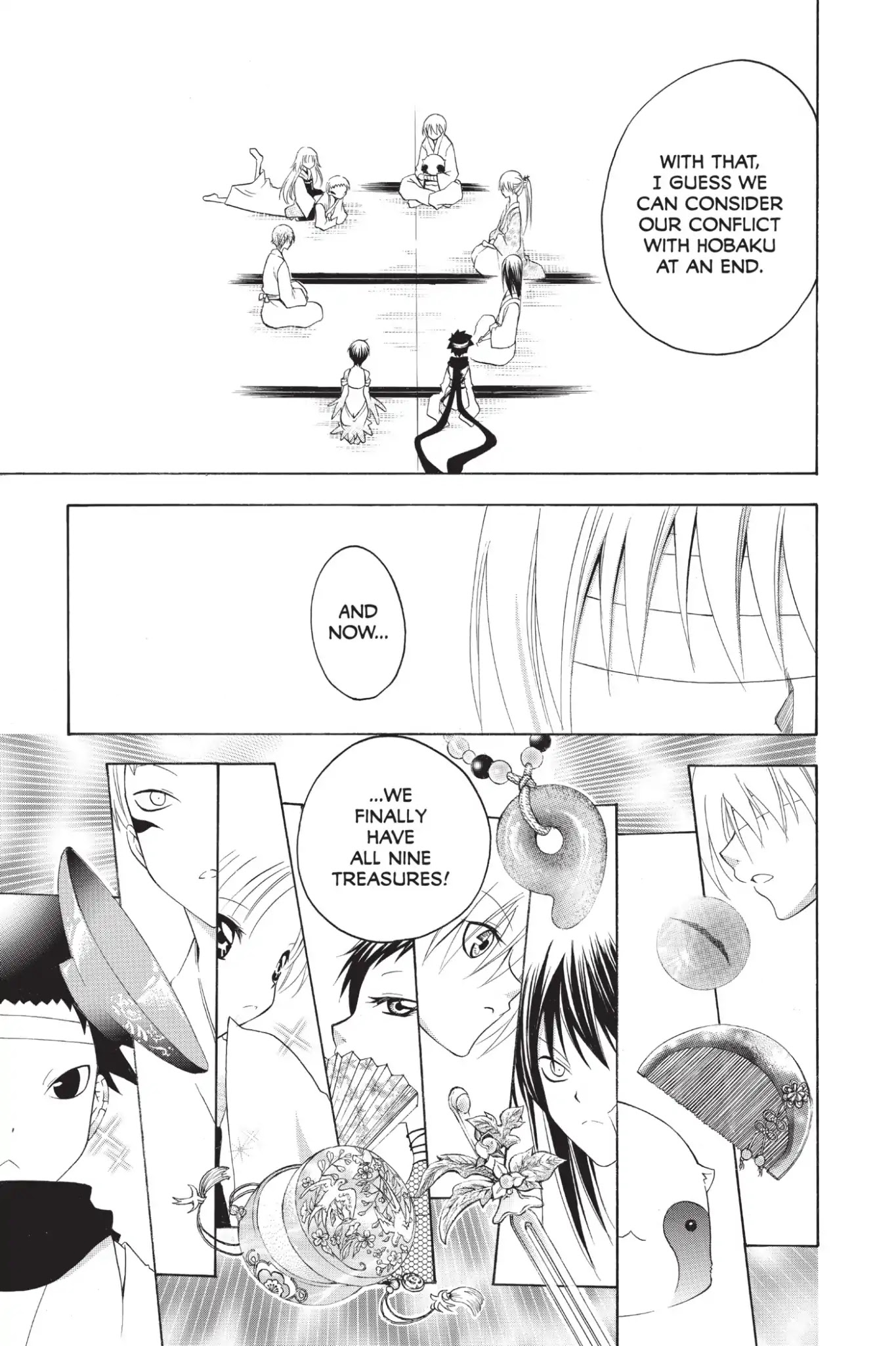 Itsuwaribito Utsuho Chapter 198 page 15 - Chapter 198: The Truth of the Old Story