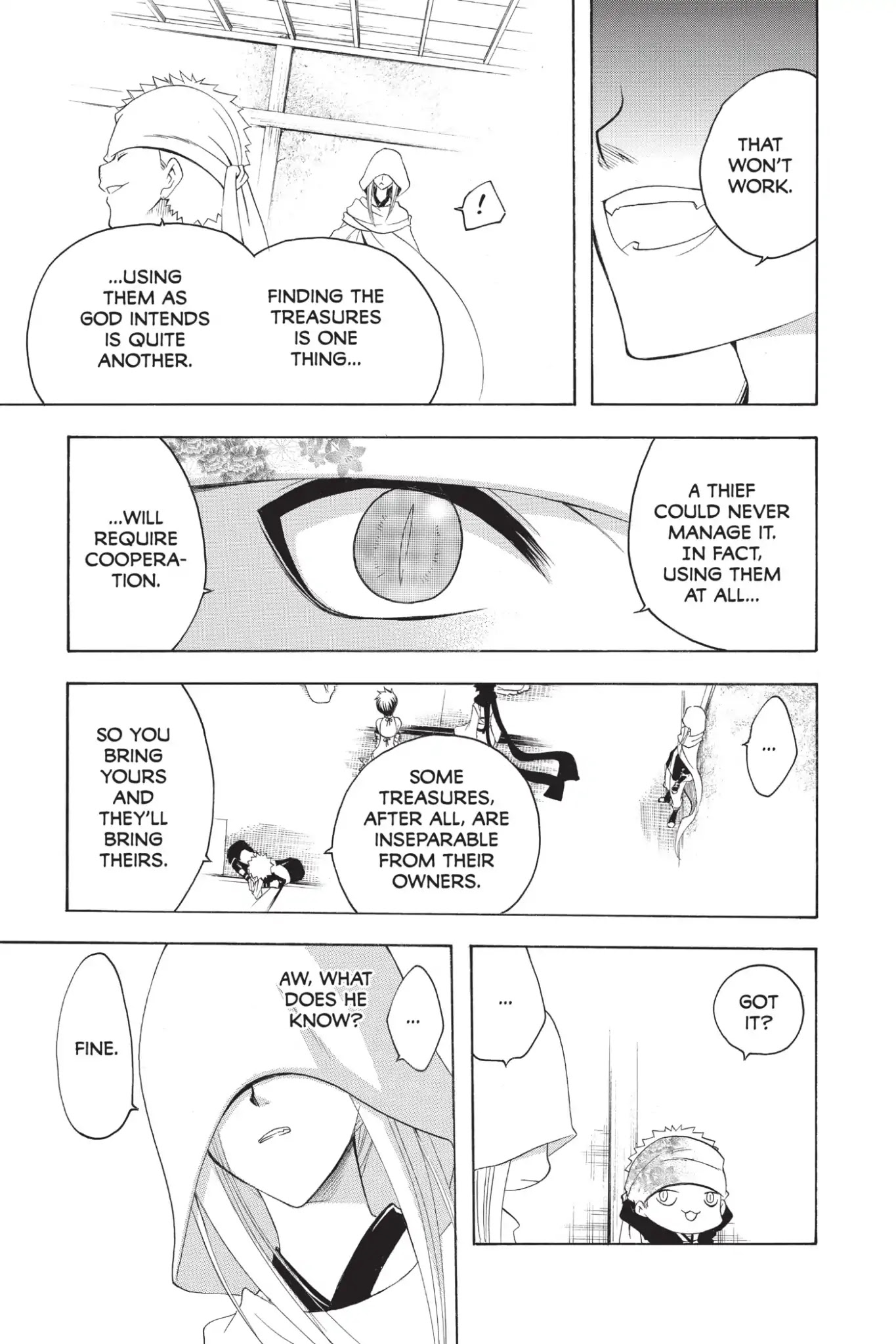 Itsuwaribito Utsuho Chapter 198 page 17 - Chapter 198: The Truth of the Old Story