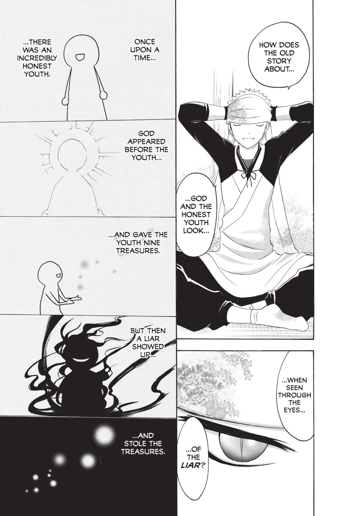 Itsuwaribito Utsuho Chapter 198 page 19 - Chapter 198: The Truth of the Old Story