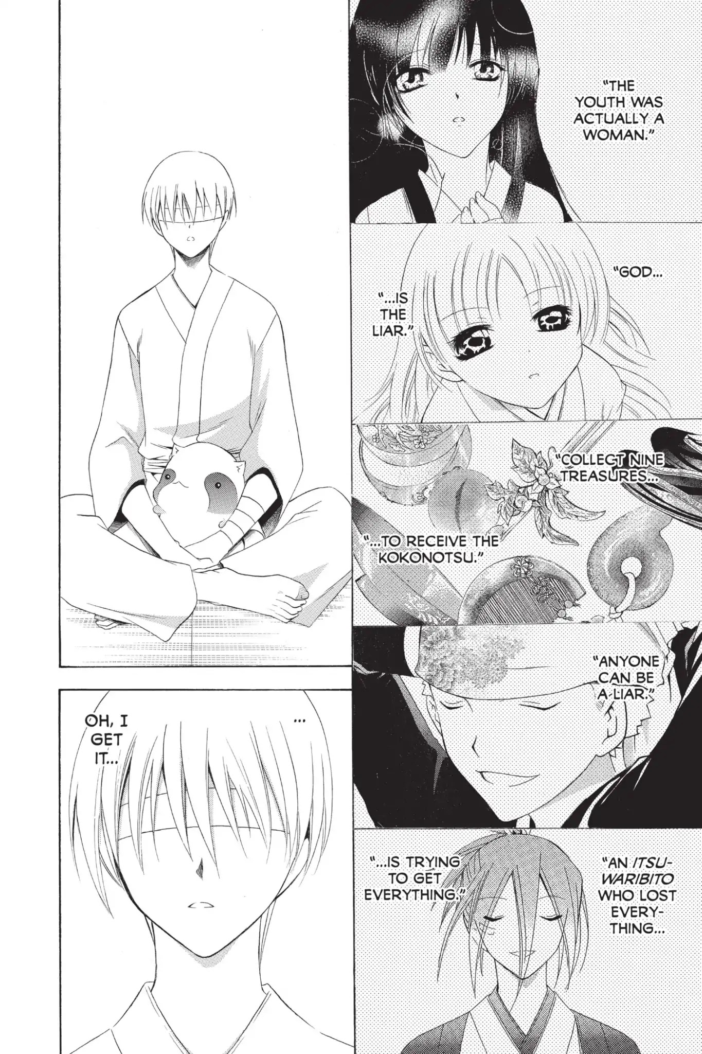 Itsuwaribito Utsuho Chapter 198 page 20 - Chapter 198: The Truth of the Old Story