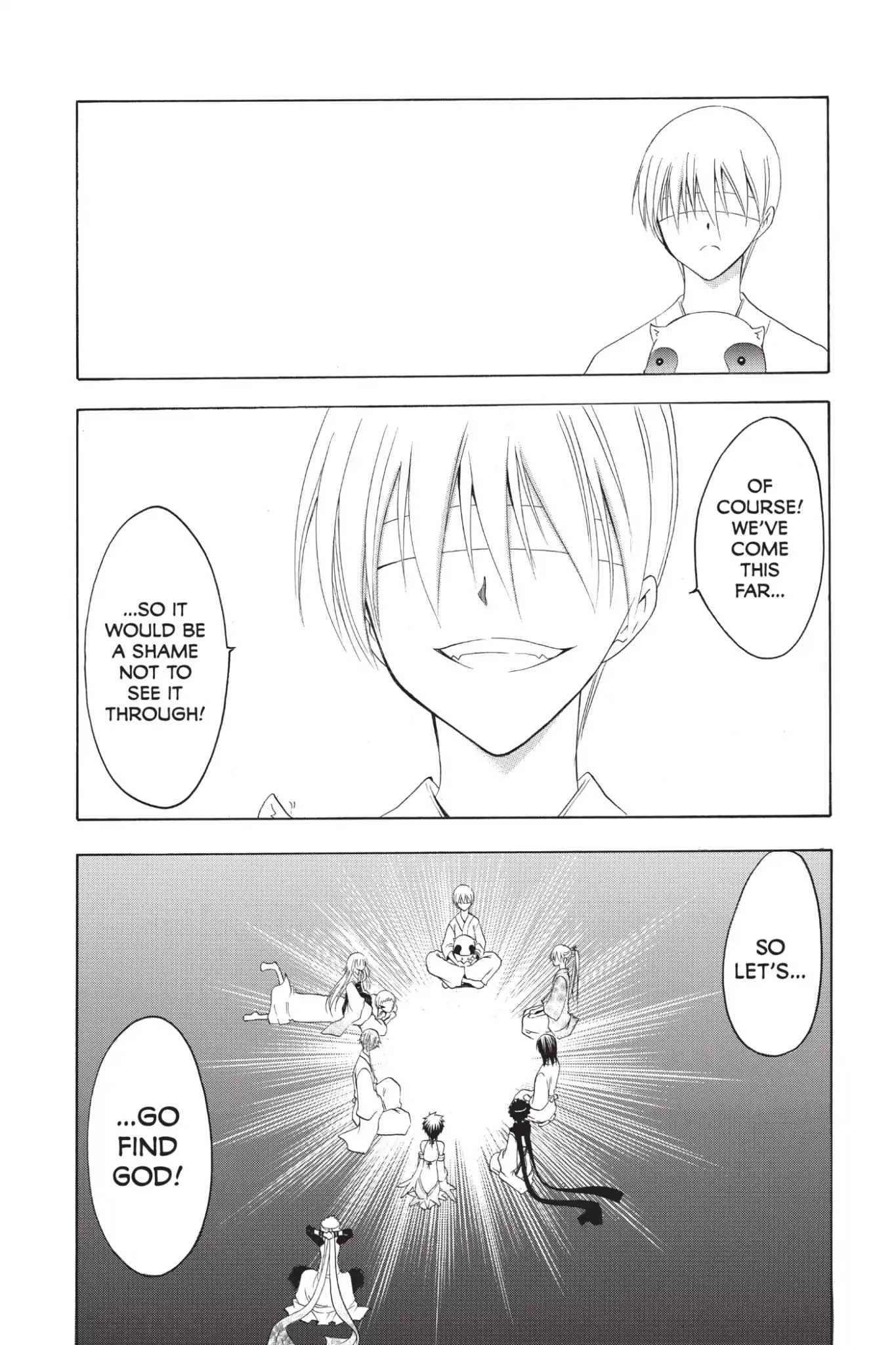 Itsuwaribito Utsuho Chapter 198 page 22 - Chapter 198: The Truth of the Old Story