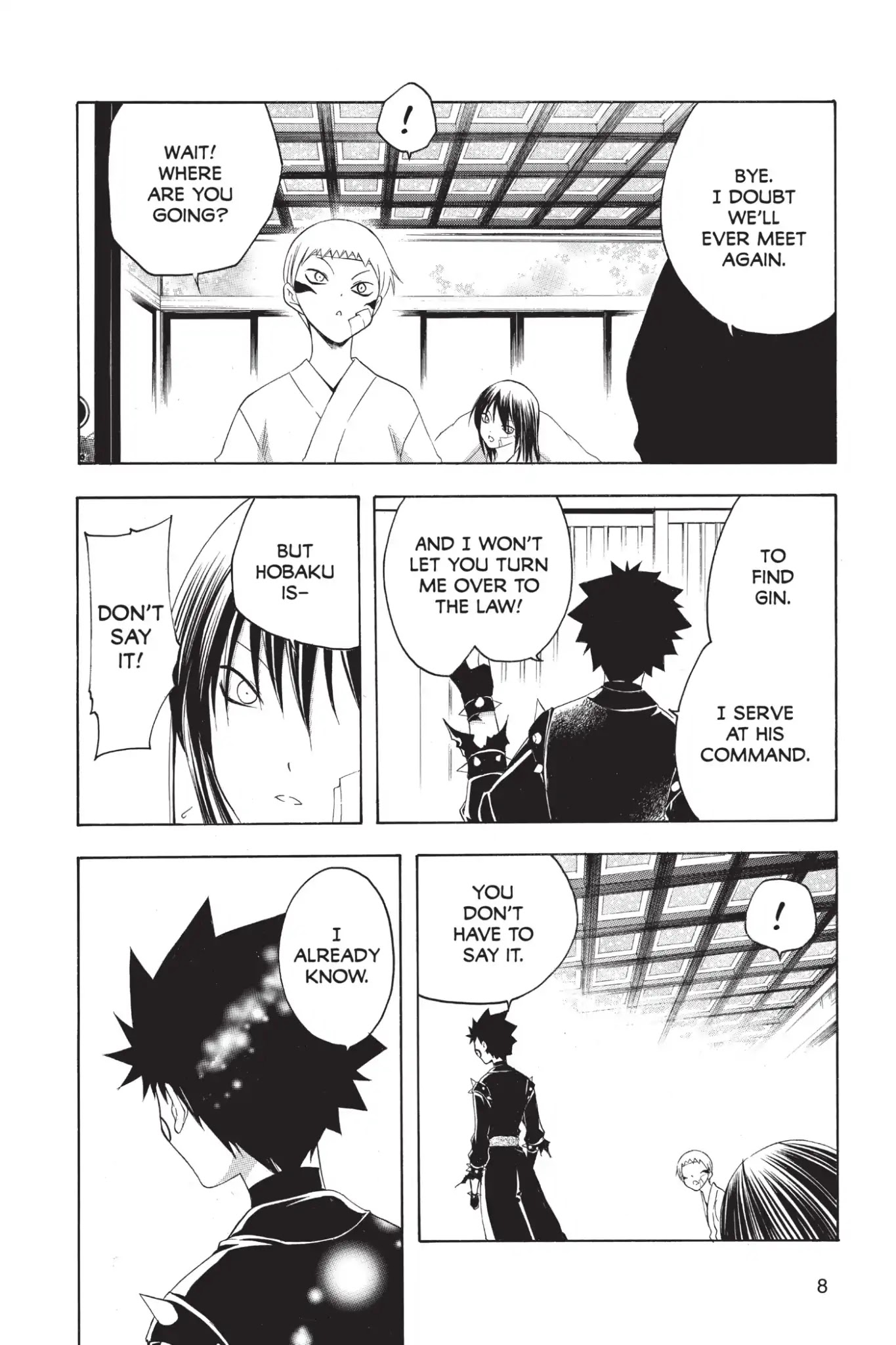 Itsuwaribito Utsuho Chapter 198 page 8 - Chapter 198: The Truth of the Old Story