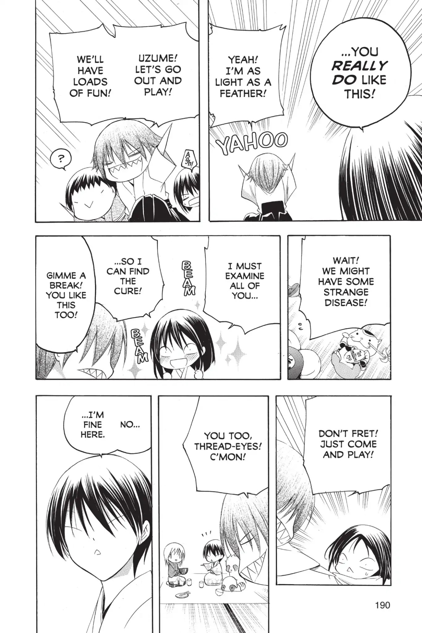 Itsuwaribito Utsuho Chapter 199 page 10 - Chapter 199: Bonus Manga 2