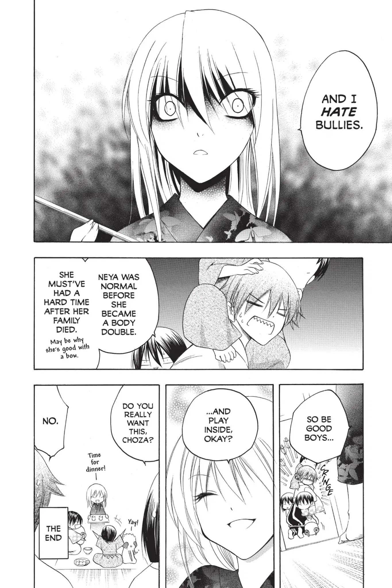 Itsuwaribito Utsuho Chapter 199 page 12 - Chapter 199: Bonus Manga 2