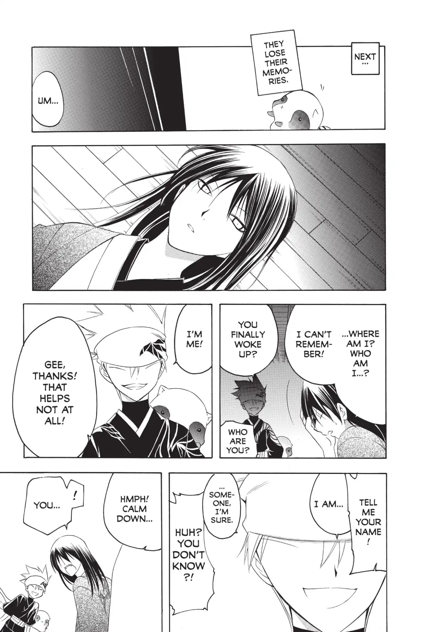 Itsuwaribito Utsuho Chapter 199 page 15 - Chapter 199: Bonus Manga 2