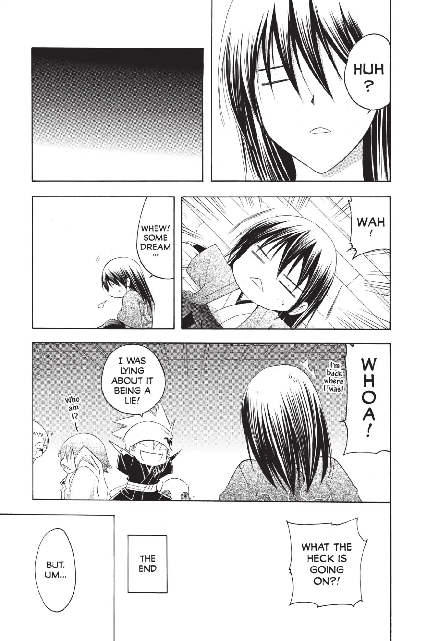 Itsuwaribito Utsuho Chapter 199 page 17 - Chapter 199: Bonus Manga 2