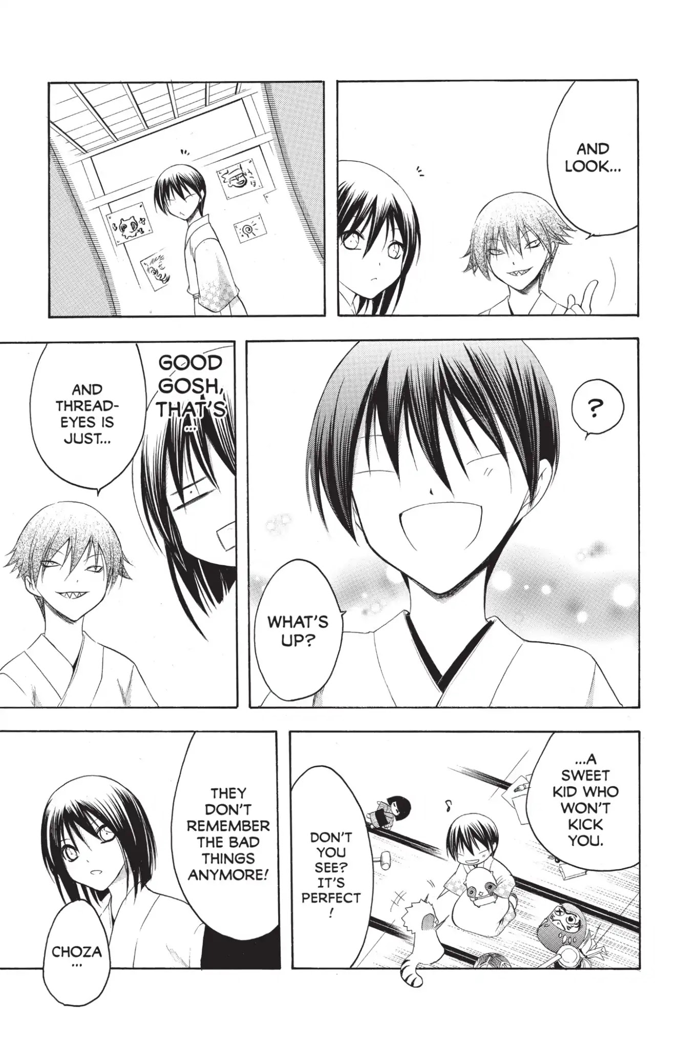 Itsuwaribito Utsuho Chapter 199 page 9 - Chapter 199: Bonus Manga 2
