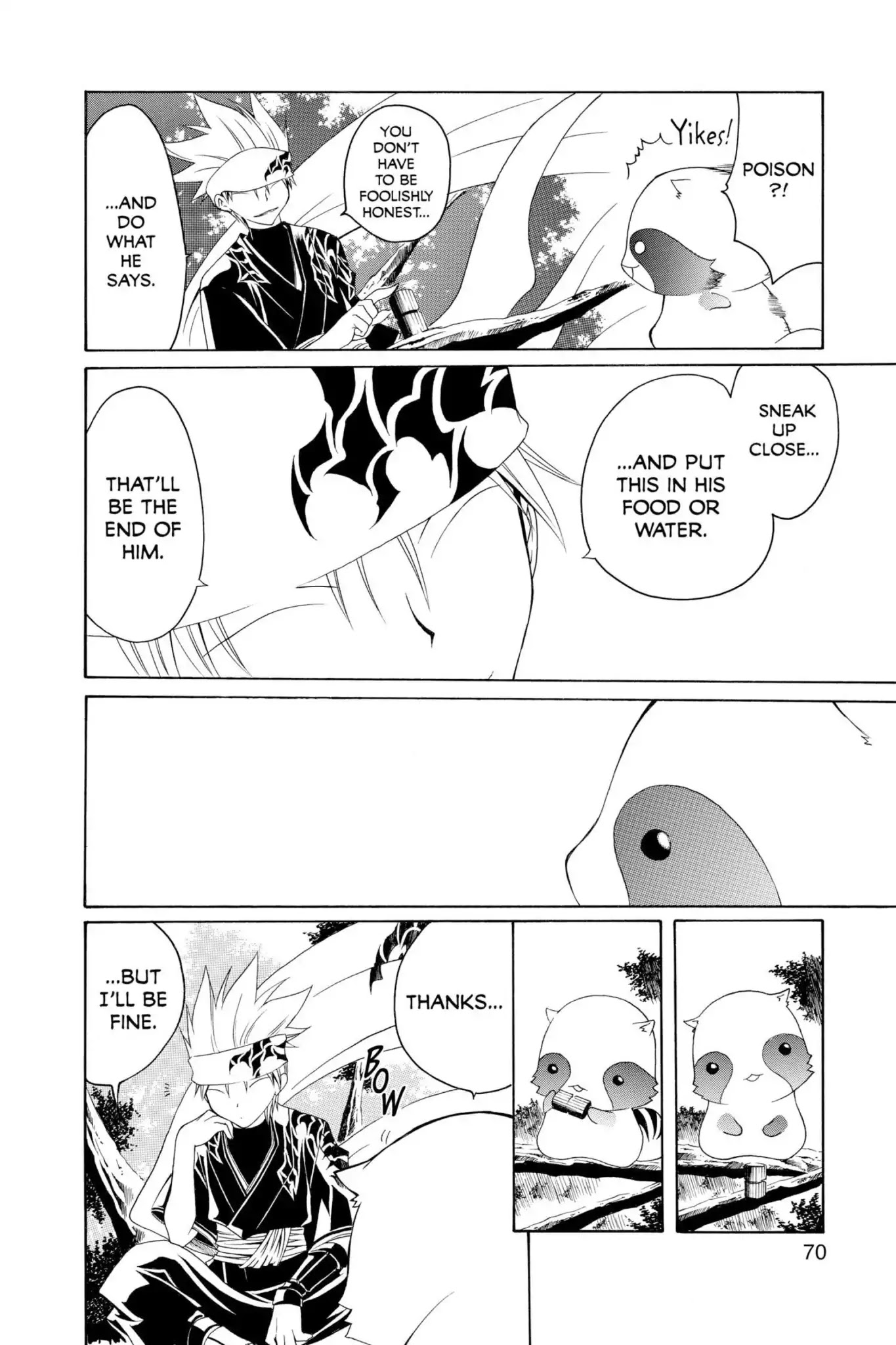 Itsuwaribito Utsuho Chapter 2 page 12 - Chapter 2: What I Saved