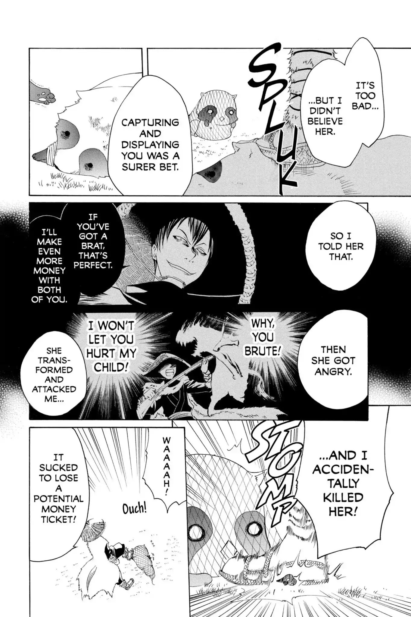 Itsuwaribito Utsuho Chapter 2 page 18 - Chapter 2: What I Saved