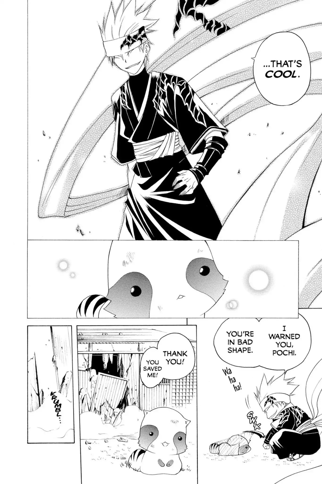 Itsuwaribito Utsuho Chapter 2 page 22 - Chapter 2: What I Saved