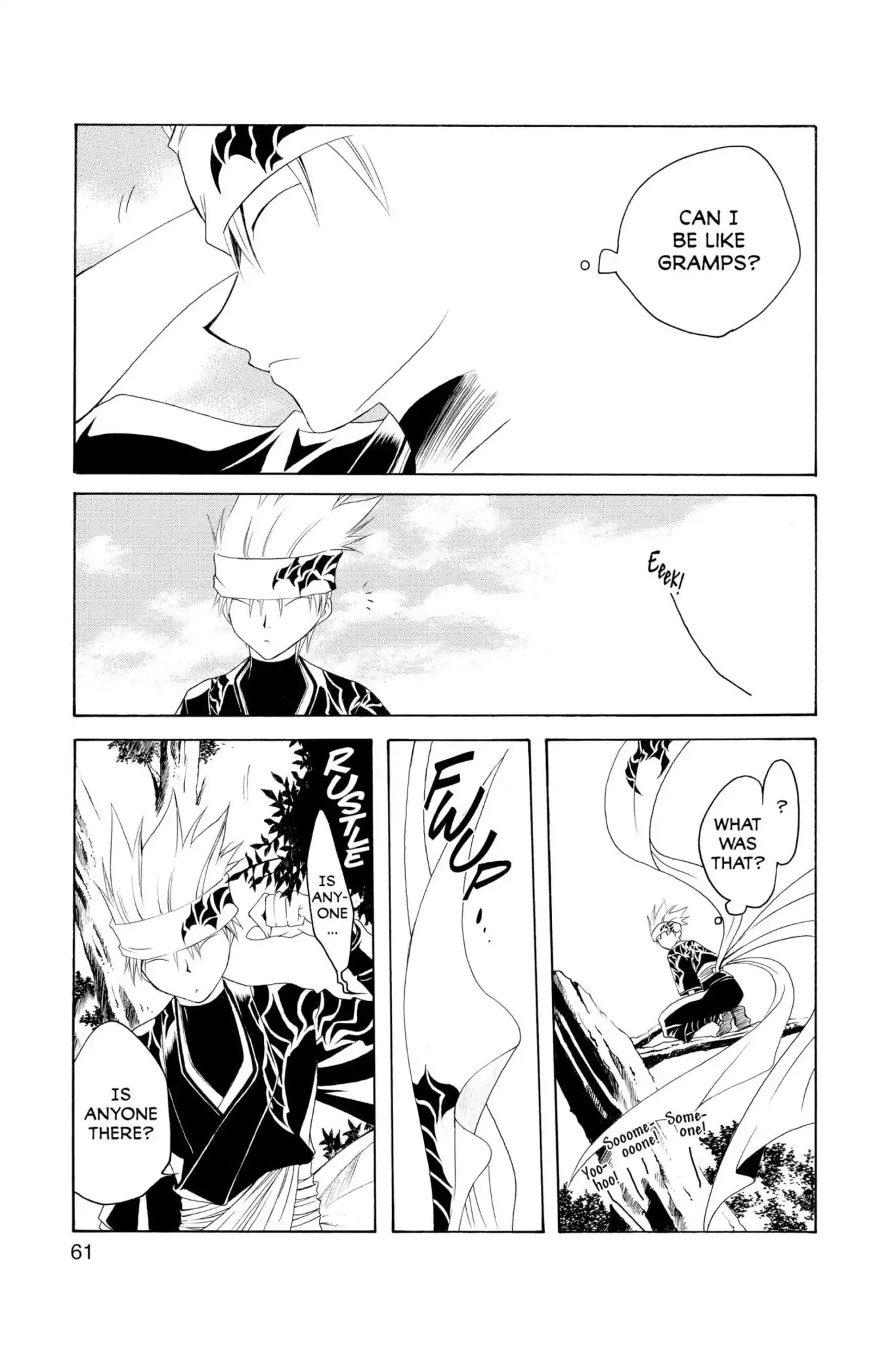 Itsuwaribito Utsuho Chapter 2 page 3 - Chapter 2: What I Saved