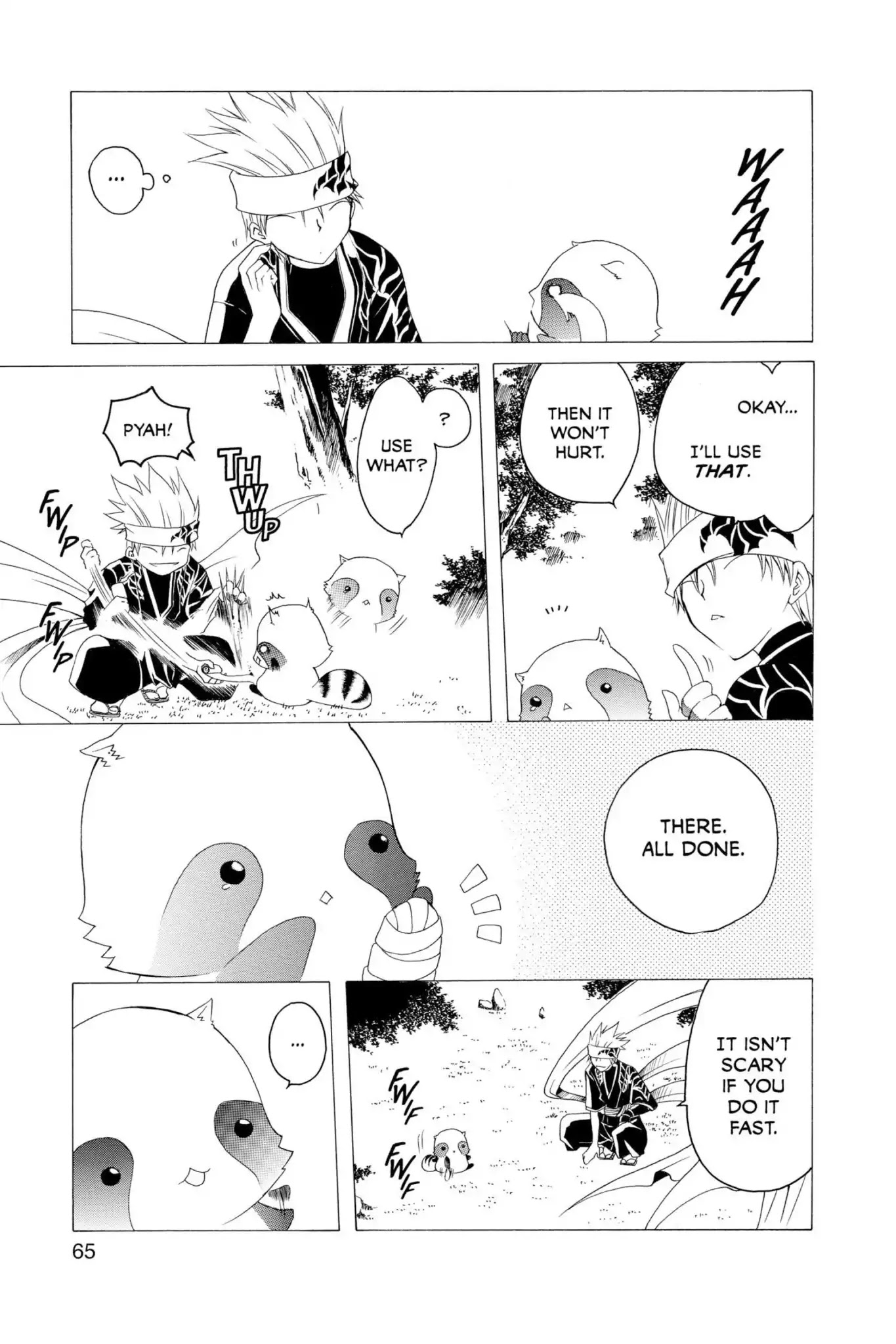 Itsuwaribito Utsuho Chapter 2 page 7 - Chapter 2: What I Saved