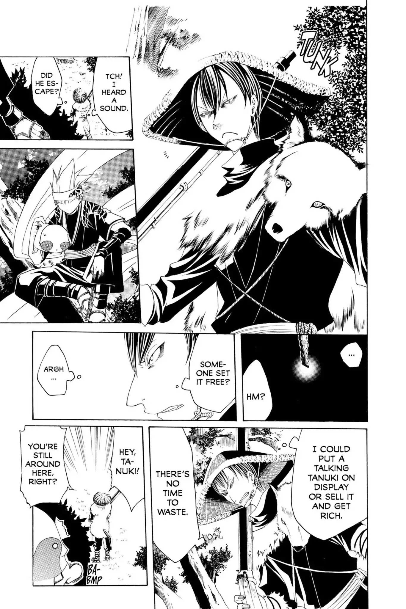 Itsuwaribito Utsuho Chapter 2 page 9 - Chapter 2: What I Saved