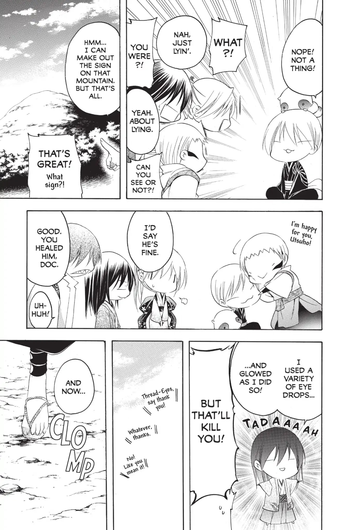 Itsuwaribito Utsuho Chapter 200 page 10 - Chapter 200: The Seat of God