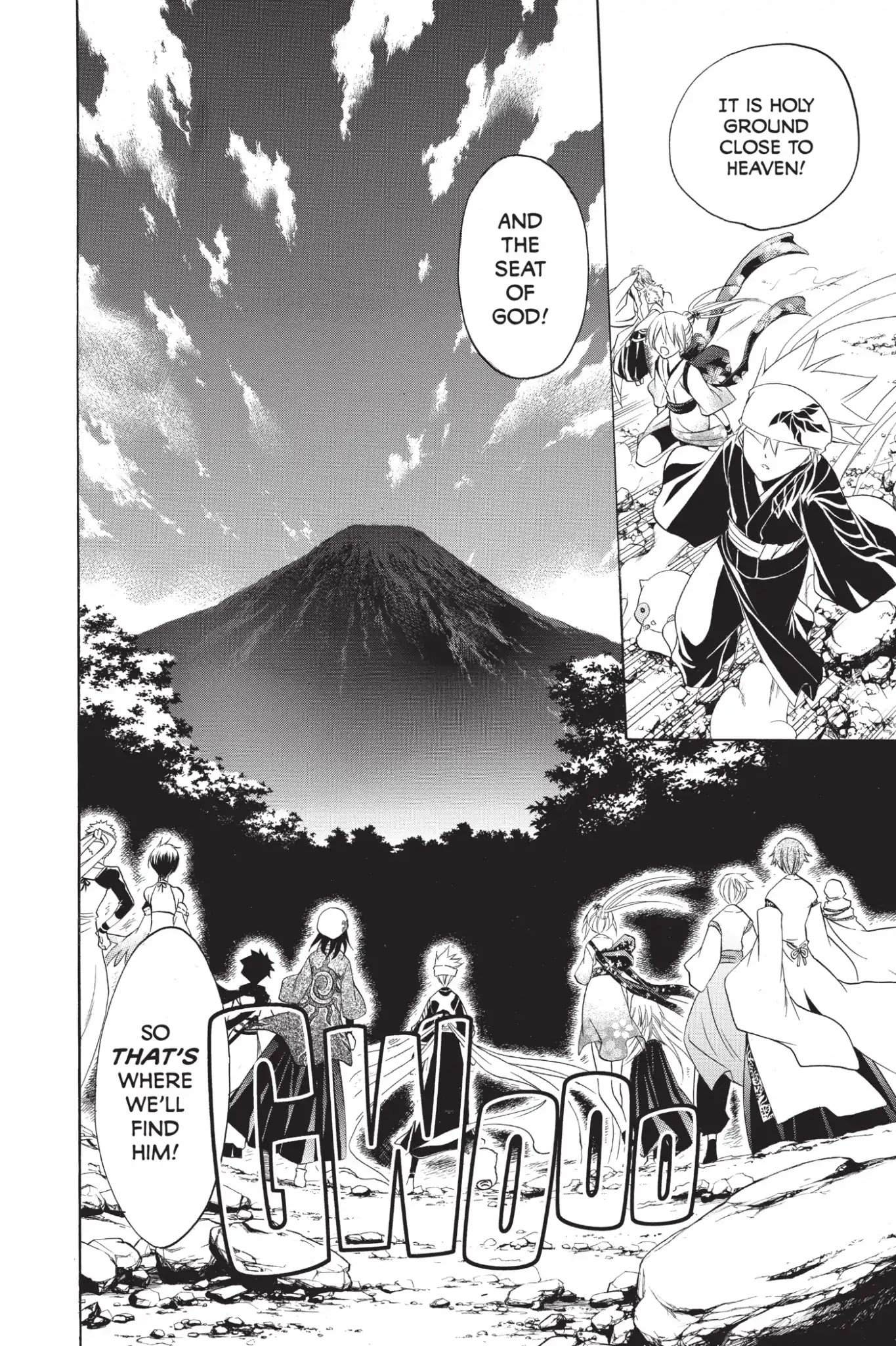 Itsuwaribito Utsuho Chapter 200 page 15 - Chapter 200: The Seat of God