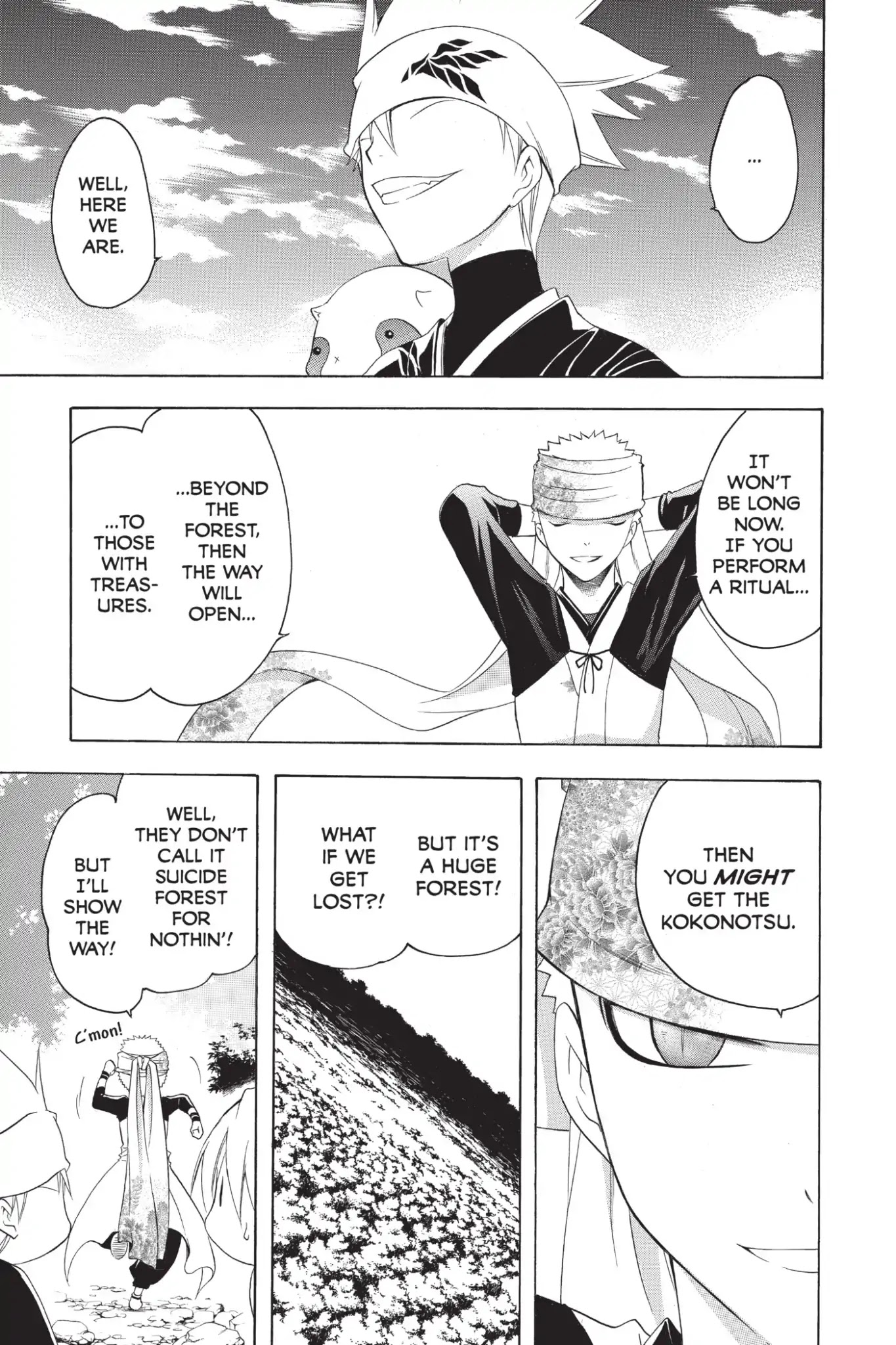 Itsuwaribito Utsuho Chapter 200 page 16 - Chapter 200: The Seat of God