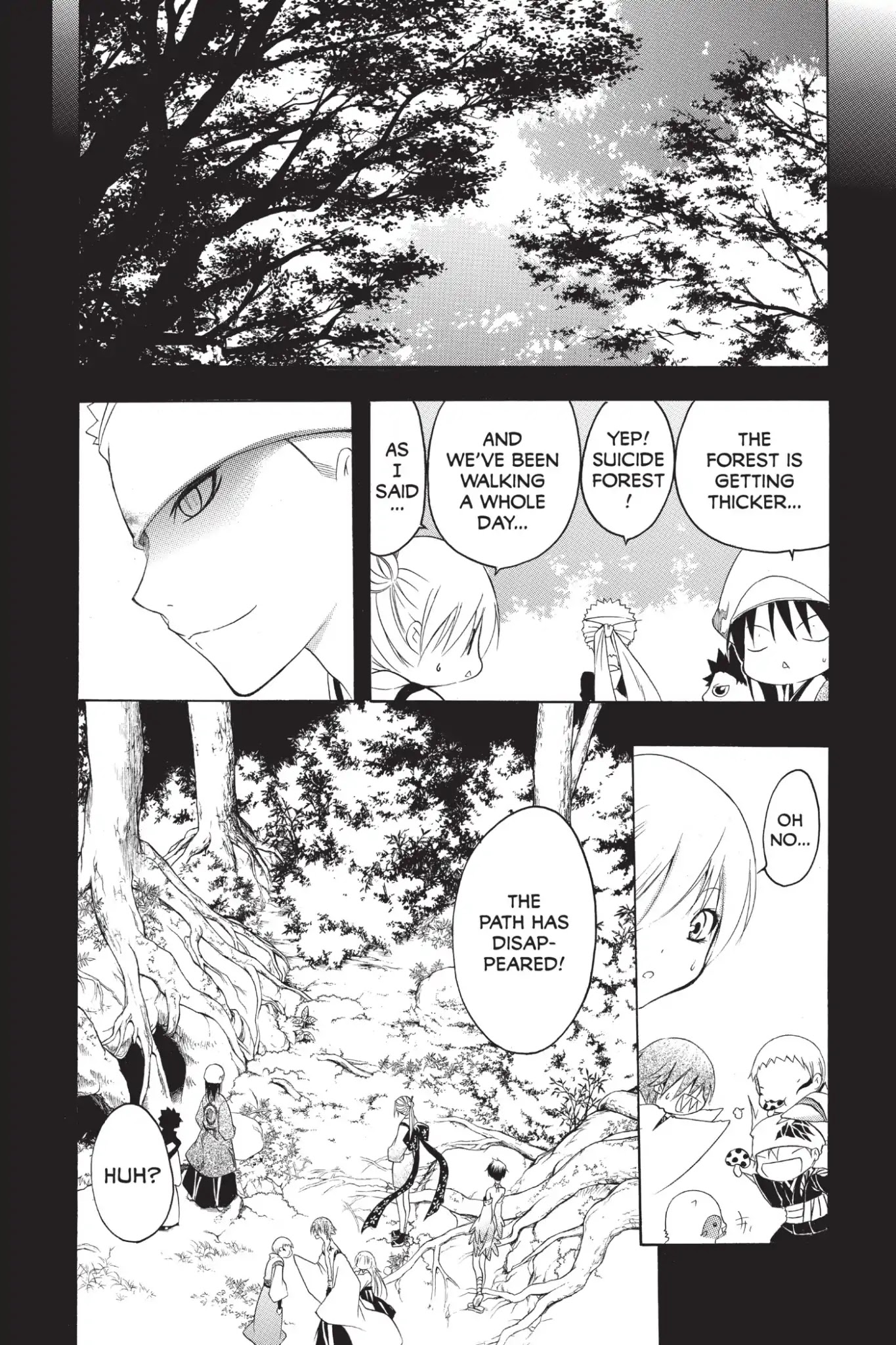 Itsuwaribito Utsuho Chapter 200 page 17 - Chapter 200: The Seat of God
